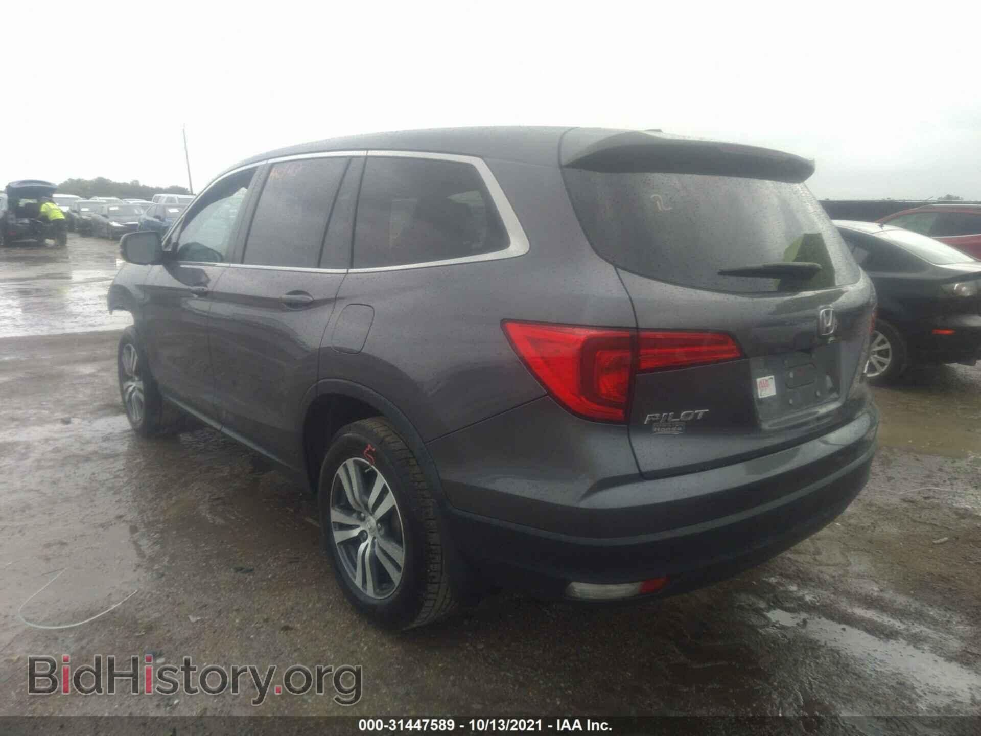 2017 HONDA PILOT - VIN: 5FNYF6H53HB086146 - Фото 3