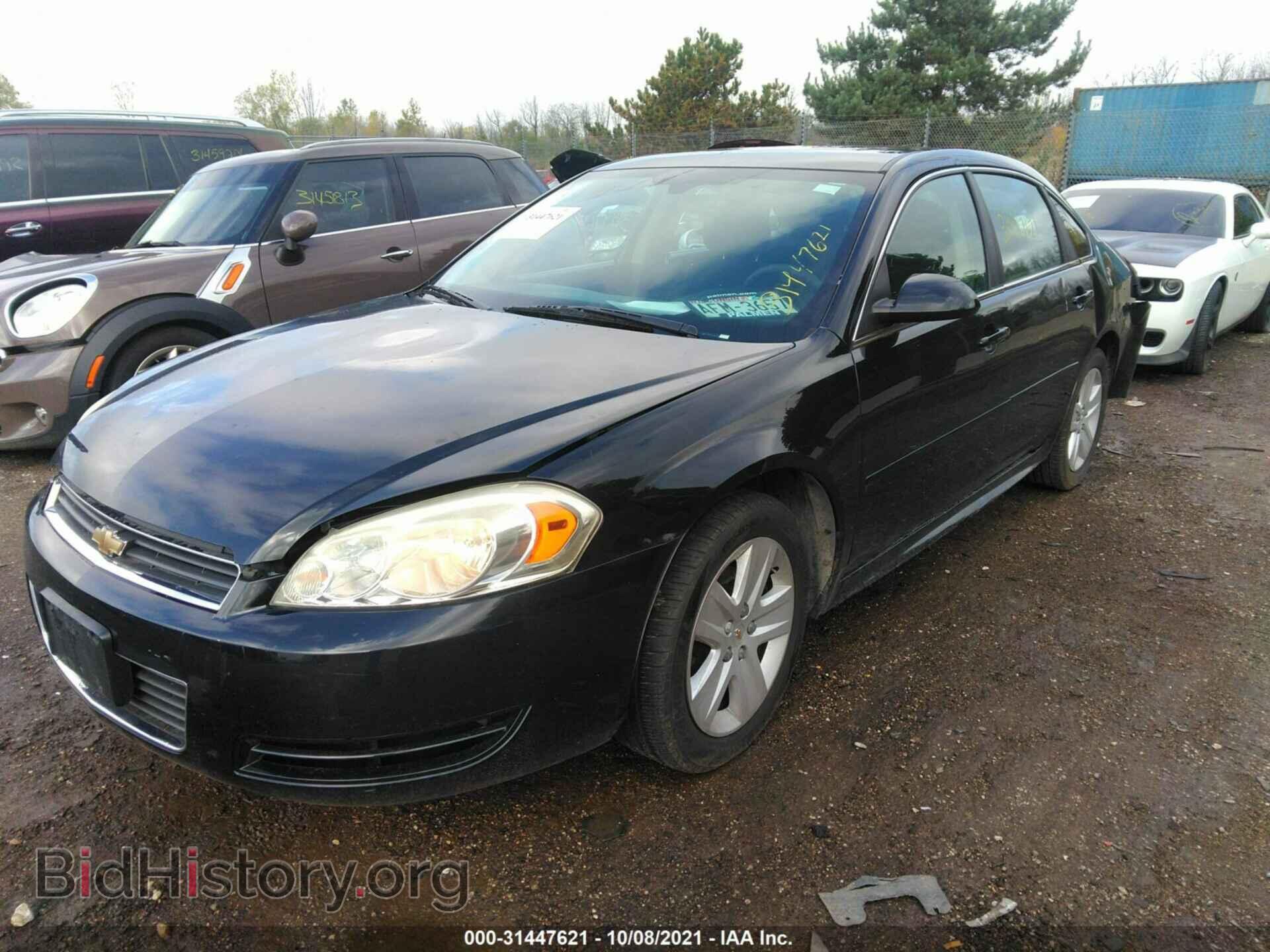 2011 CHEVROLET IMPALA - VIN: 2G1WF5EK4B1108976 - Фото 2