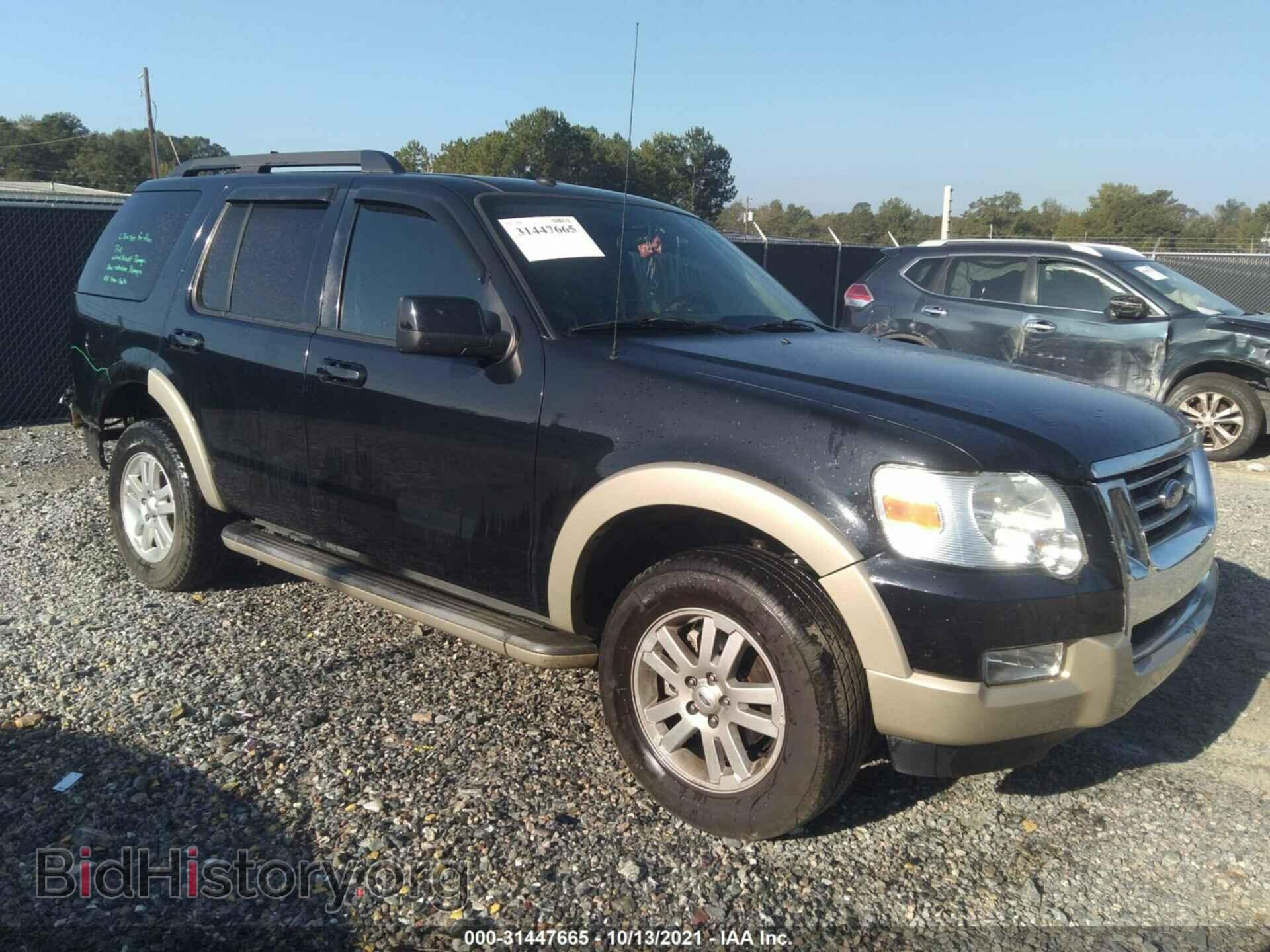 Photo 1FMEU6EE4AUA39603 - FORD EXPLORER 2010