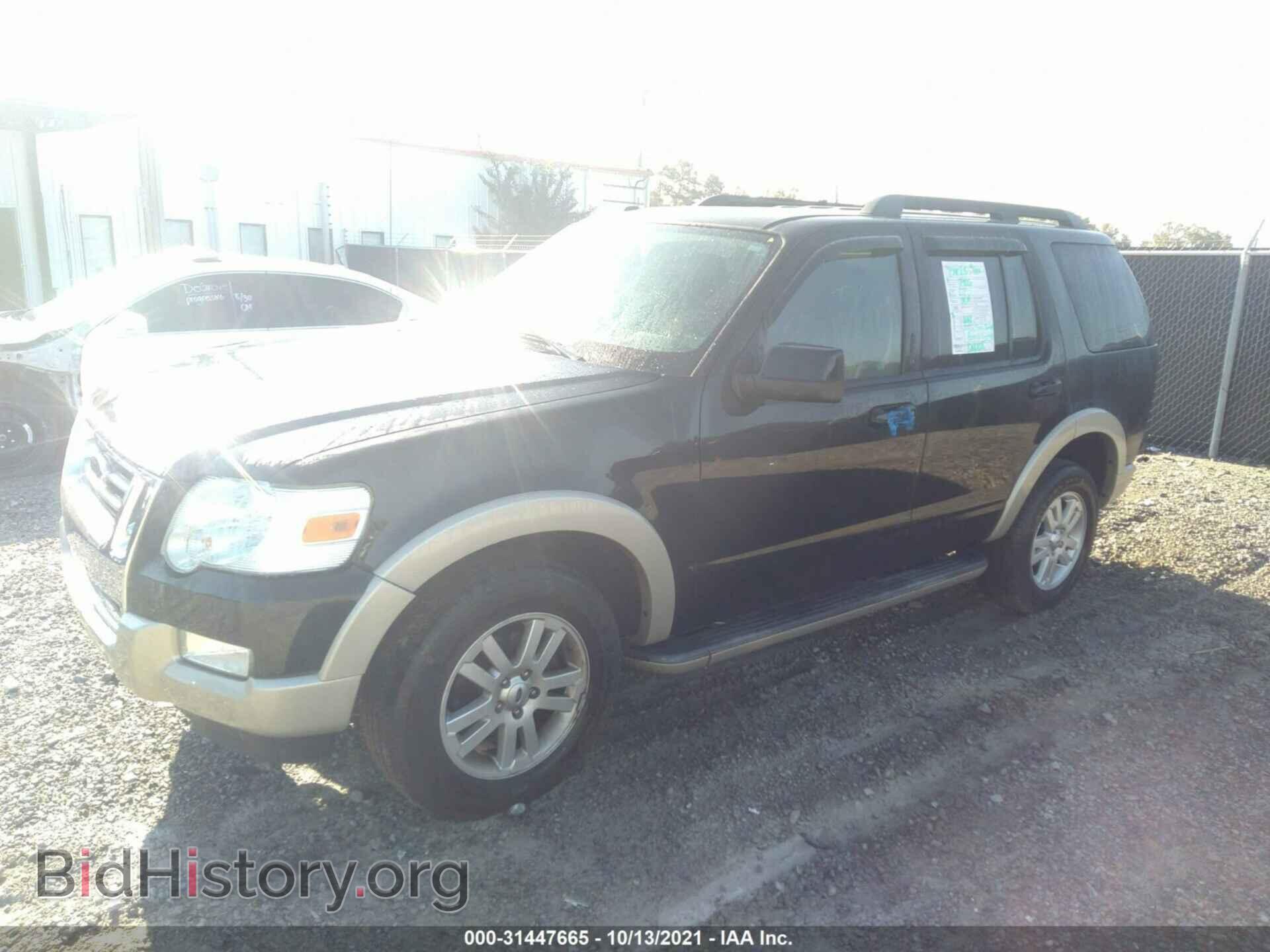 2010 FORD EXPLORER - VIN: 1FMEU6EE4AUA39603 - Фото 2