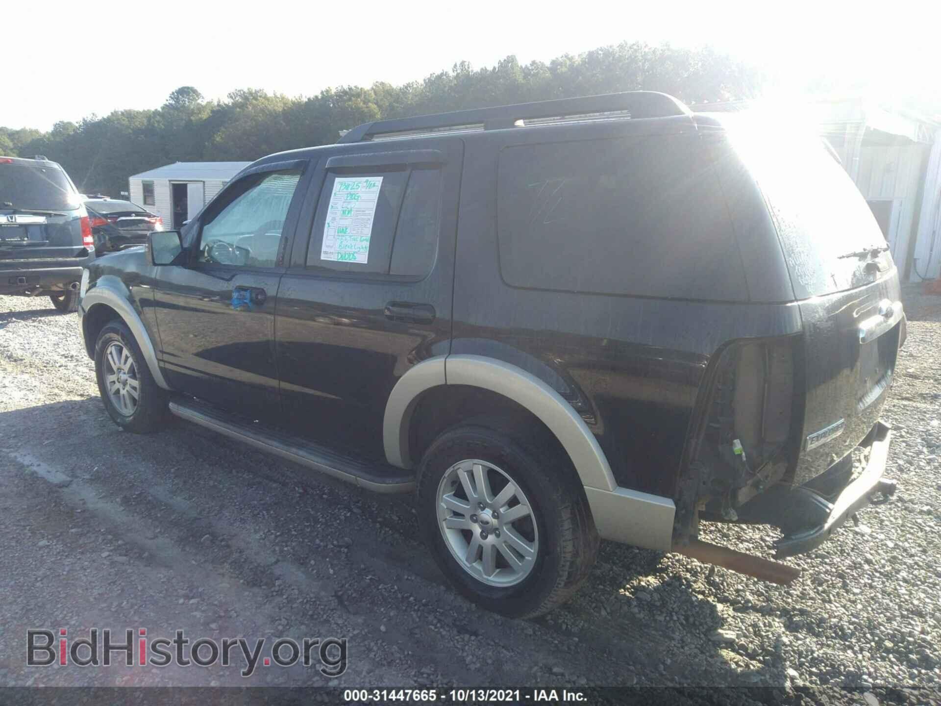 2010 FORD EXPLORER - VIN: 1FMEU6EE4AUA39603 - Фото 3
