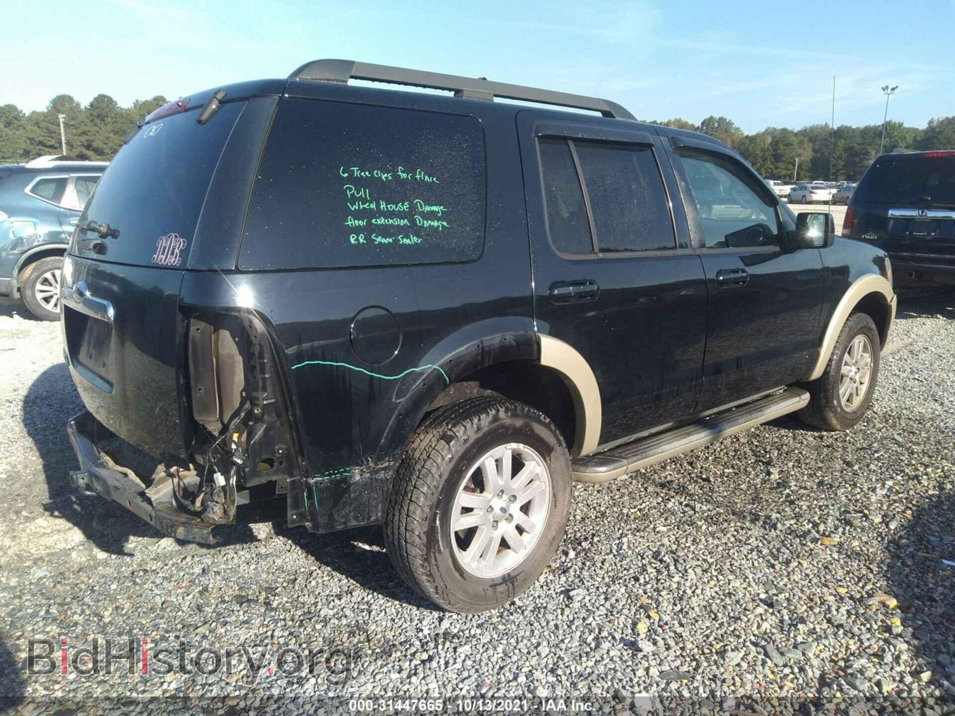 2010 FORD EXPLORER - VIN: 1FMEU6EE4AUA39603 - Фото 4