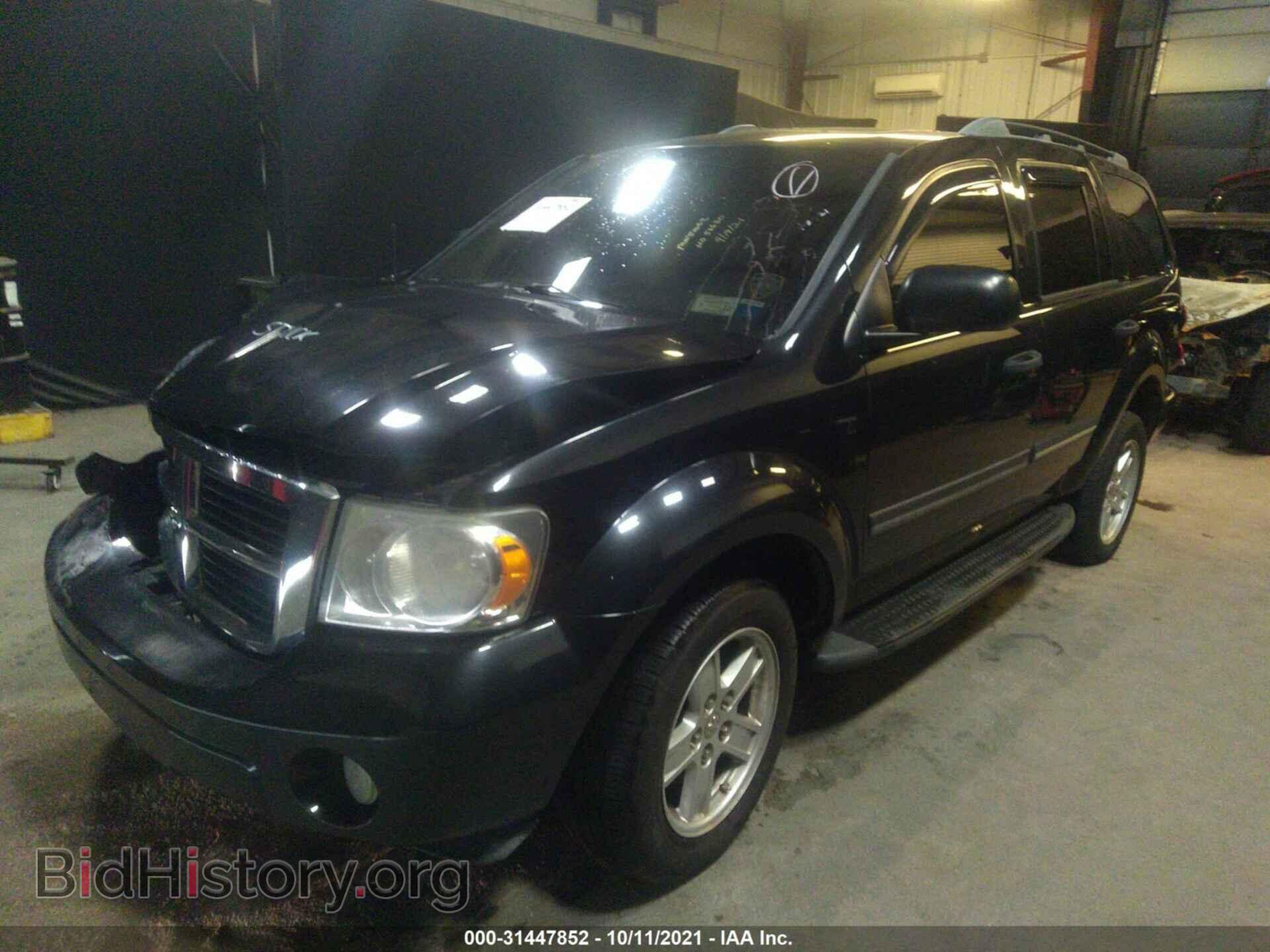 2007 DODGE DURANGO - VIN: 1D8HB48N87F580157 - Фото 2