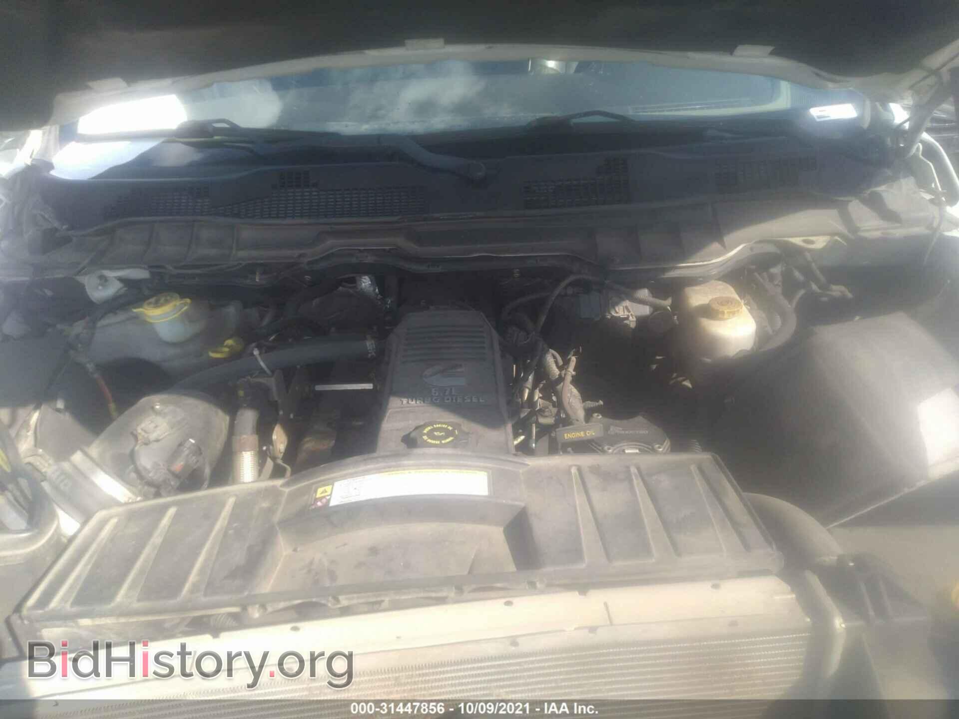 2011 RAM 2500 - VIN: 3D7UT2CL3BG637012 - Фото 10