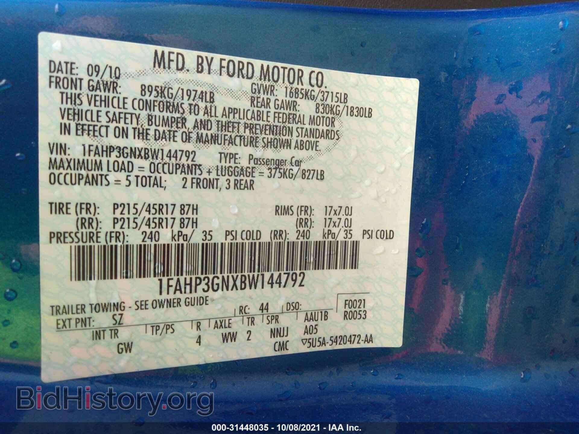2011 FORD FOCUS - VIN: 1FAHP3GNXBW144792 - Фото 9