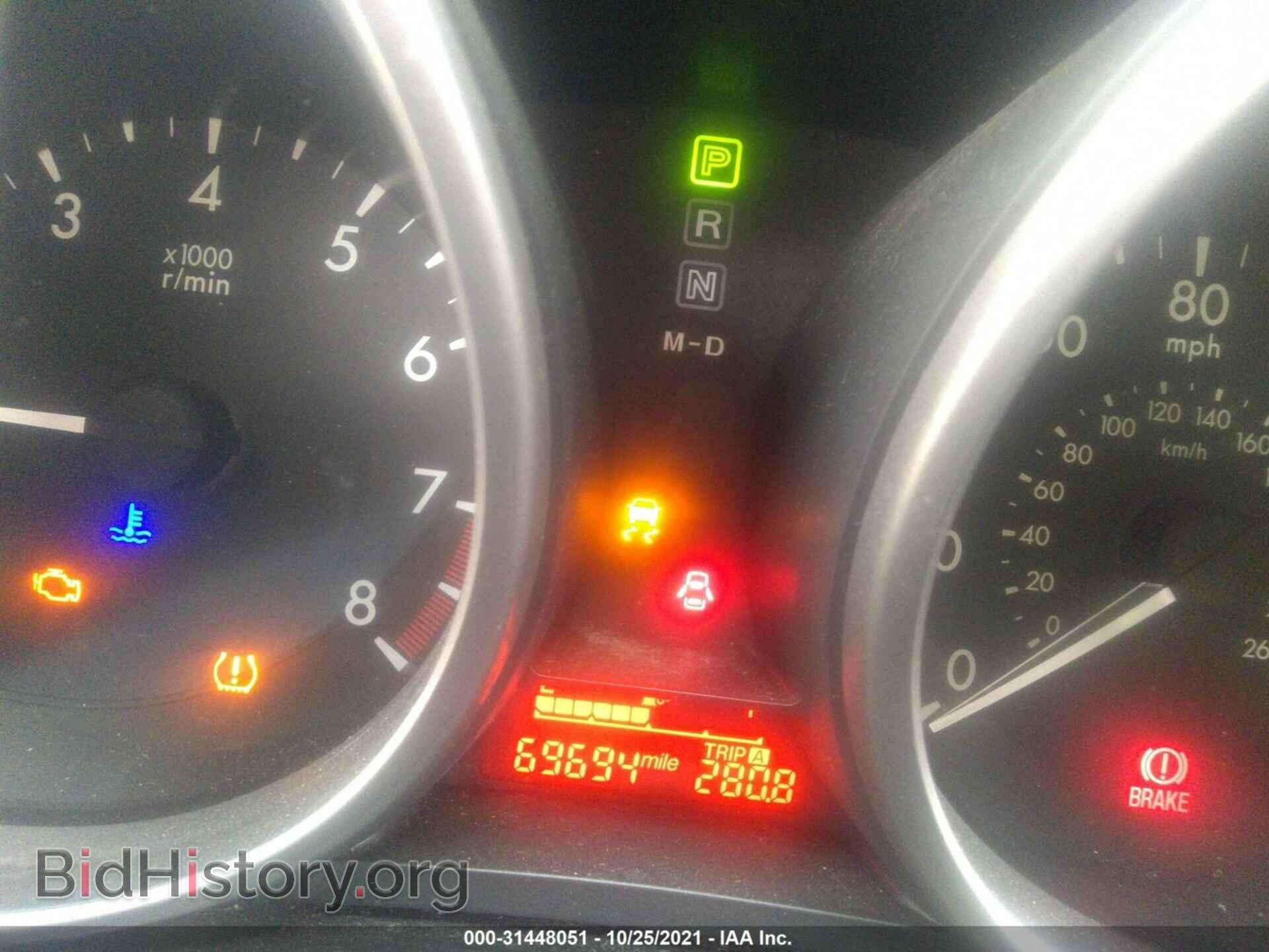 2014 MAZDA MAZDA5 - VIN: JM1CW2BL8E0167082 - Фото 7