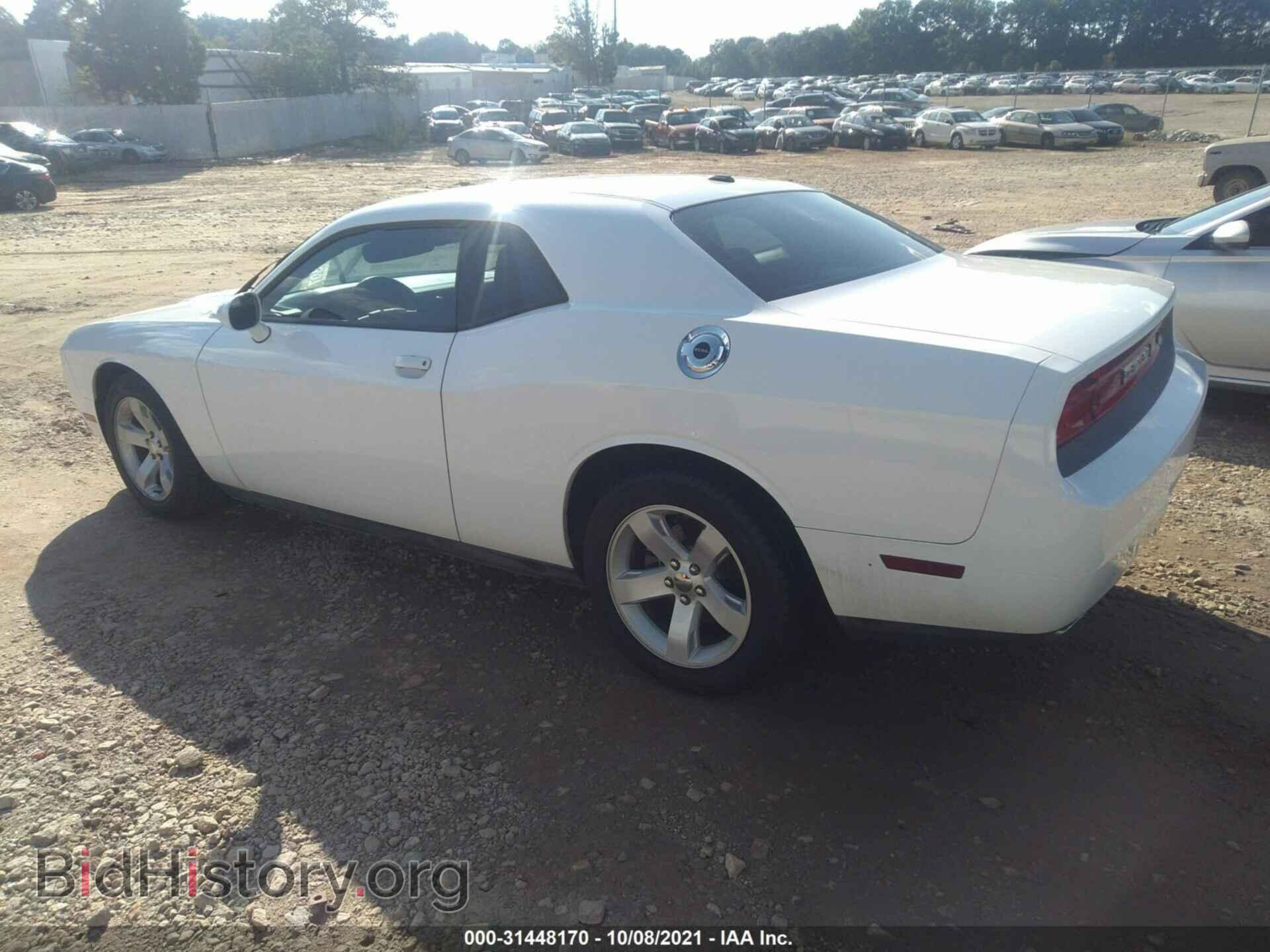 2013 DODGE CHALLENGER - VIN: 2C3CDYAG8DH562598 - Фото 3