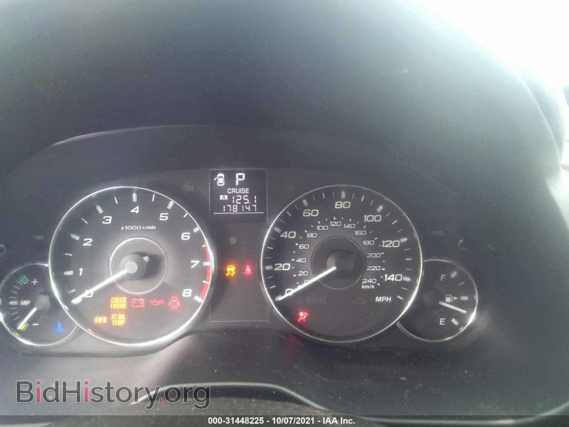 2011 SUBARU OUTBACK - VIN: 4S4BRBAC3B3342803 - Фото 7