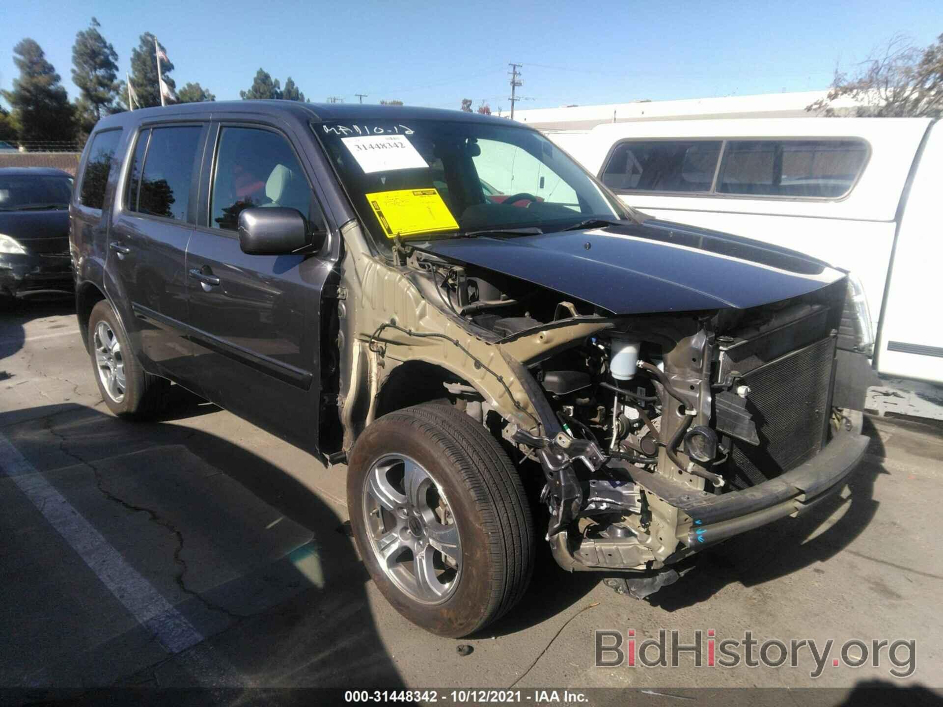 Photo 5FNYF3H30FB014198 - HONDA PILOT 2015