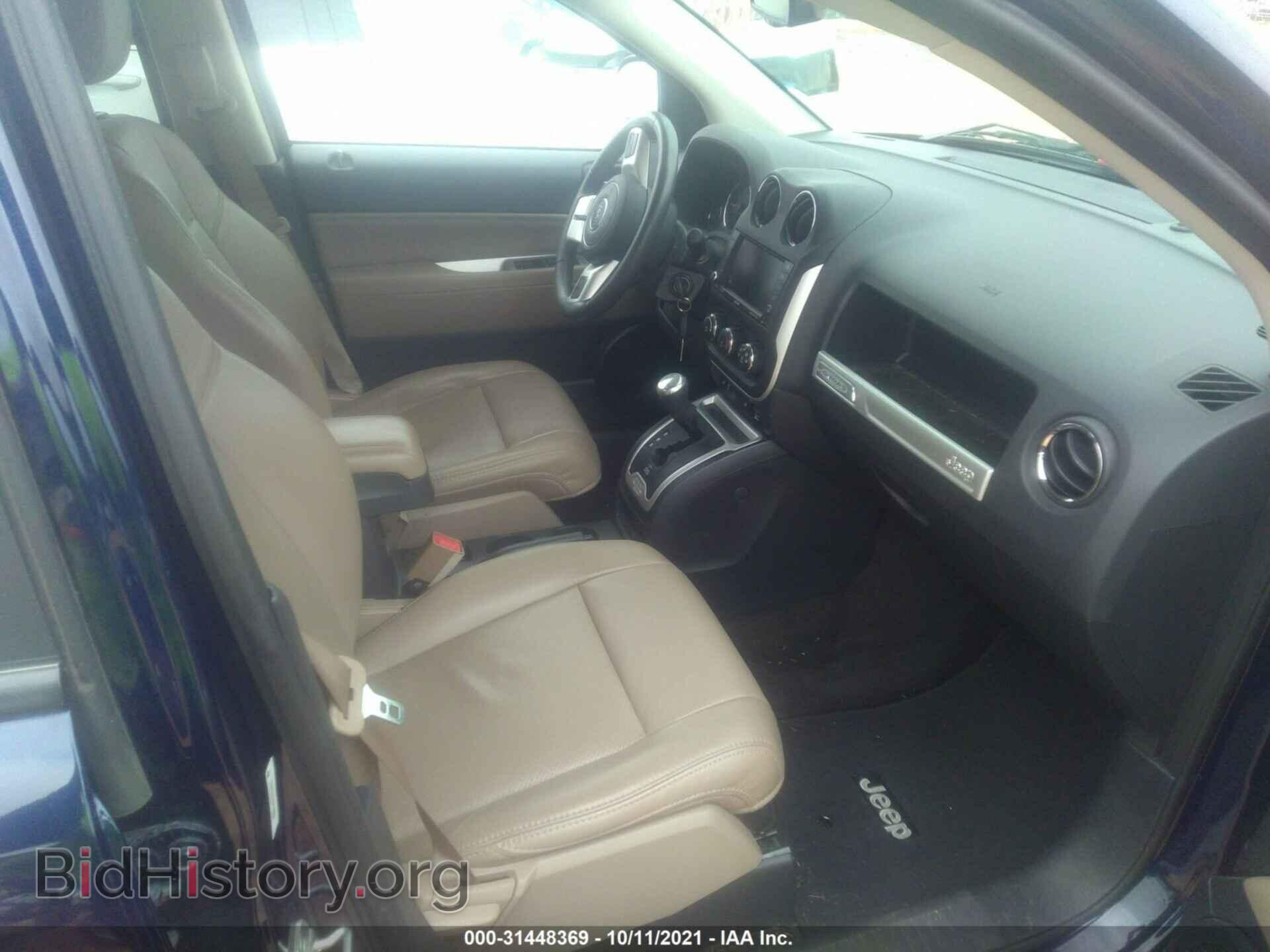 2016 JEEP COMPASS - VIN: 1C4NJCEA7GD536095 - Фото 5