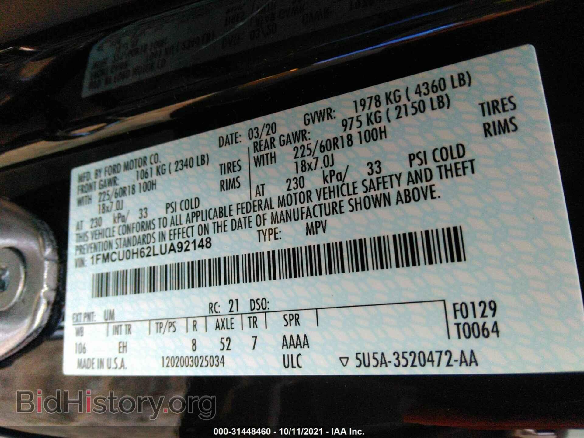 2020 FORD ESCAPE - VIN: 1FMCU0H62LUA92148 - Фото 9