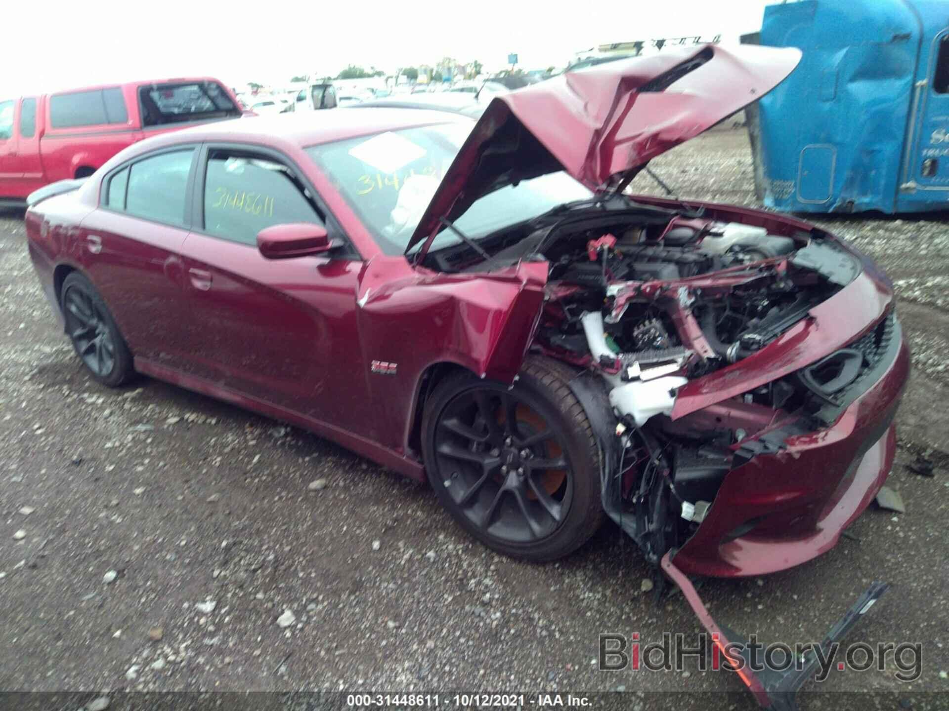 Photo 2C3CDXGJ5MH523156 - DODGE CHARGER 2021