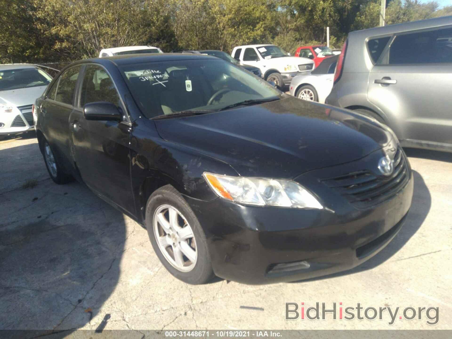 Photo 4T4BE46K78R025929 - TOYOTA CAMRY 2008