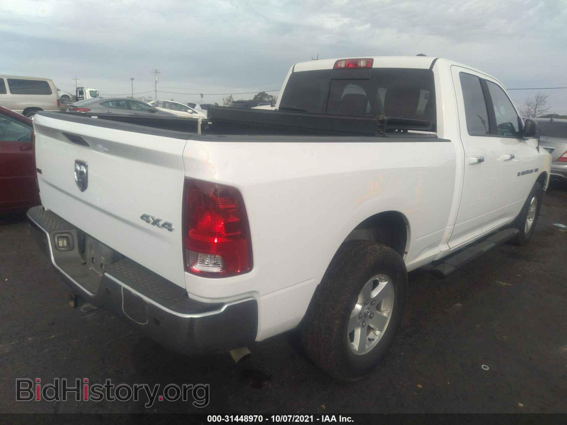 2012 RAM 1500 - VIN: 1C6RD7GT3CS266066 - Фото 4