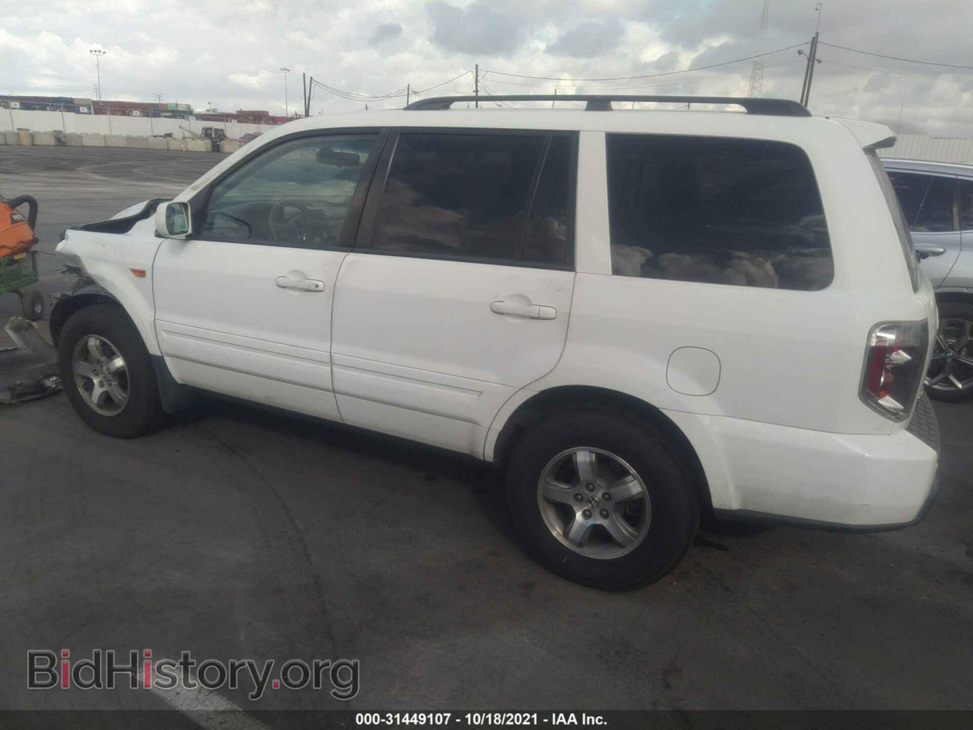 2006 HONDA PILOT - VIN: 5FNYF28566B046665 - Фото 3