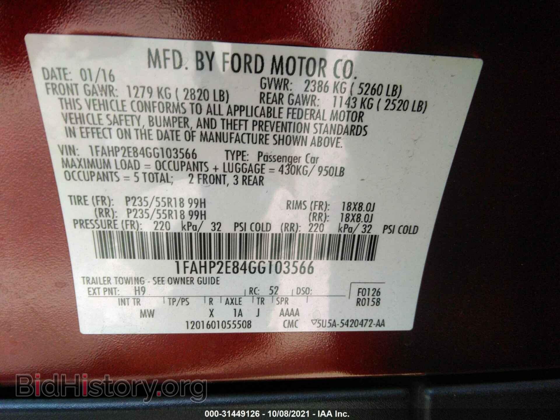 2016 FORD TAURUS - VIN: 1FAHP2E84GG103566 - Фото 9