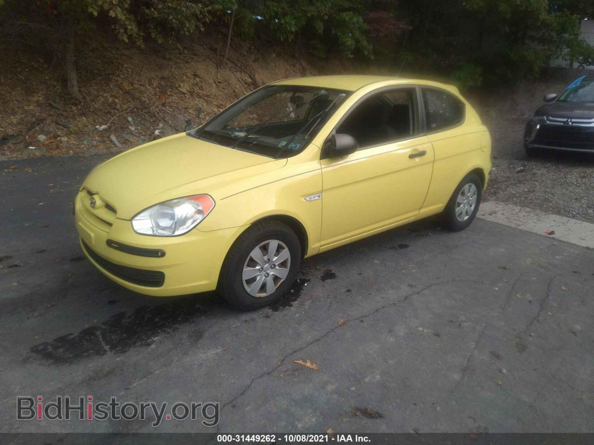 2009 HYUNDAI ACCENT - VIN: KMHCM36C19U124834 - Фото 2