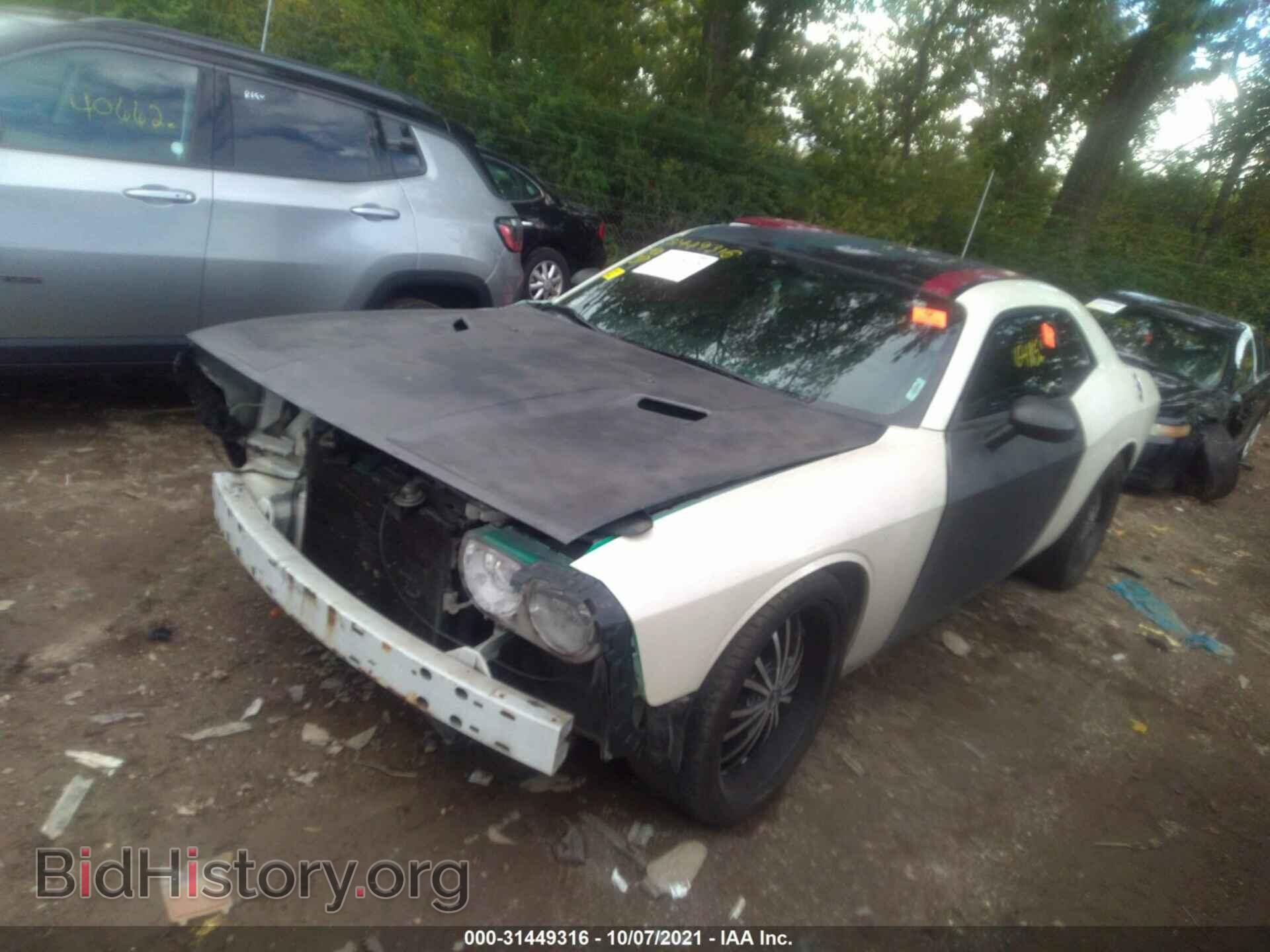2013 DODGE CHALLENGER - VIN: 2C3CDYAG3DH540508 - Фото 2