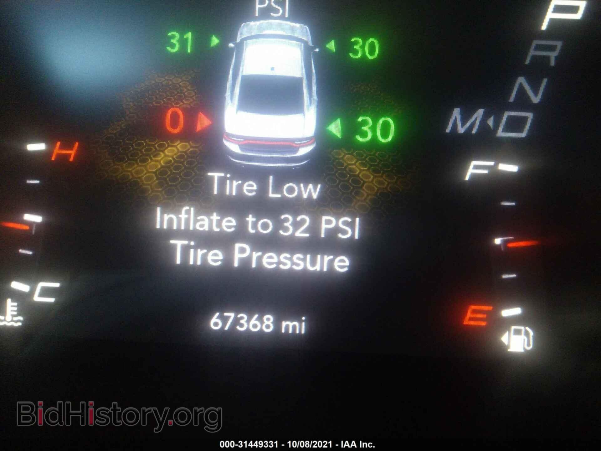 2017 DODGE CHARGER - VIN: 2C3CDXGJ6HH644249 - Photo 7