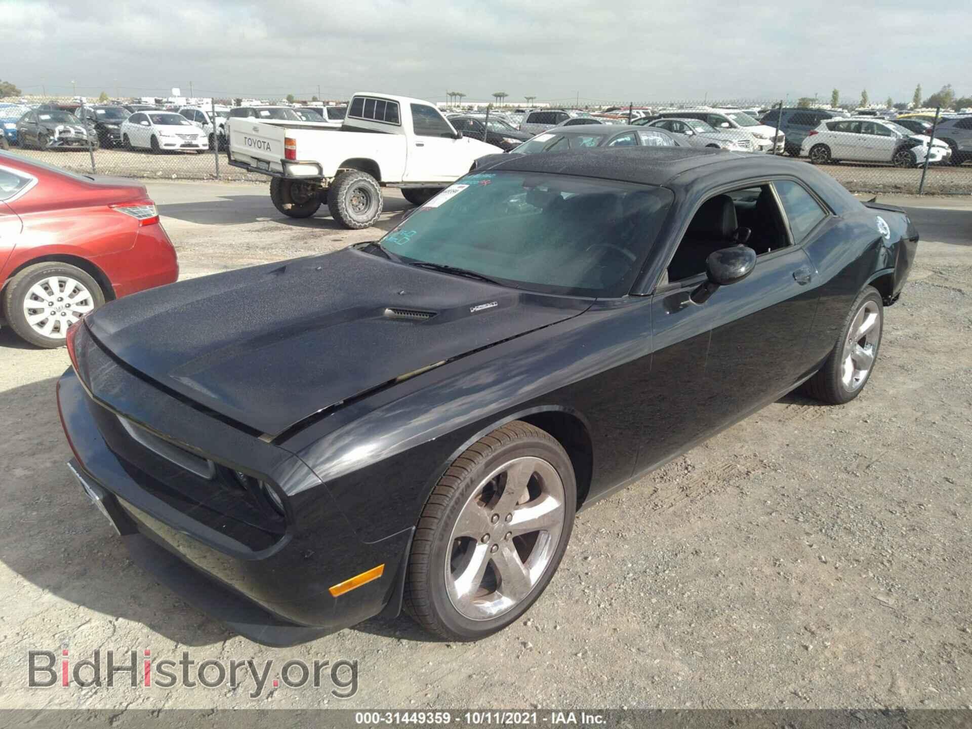 2011 DODGE CHALLENGER - VIN: 2B3CJ5DT6BH597215 - Photo 2