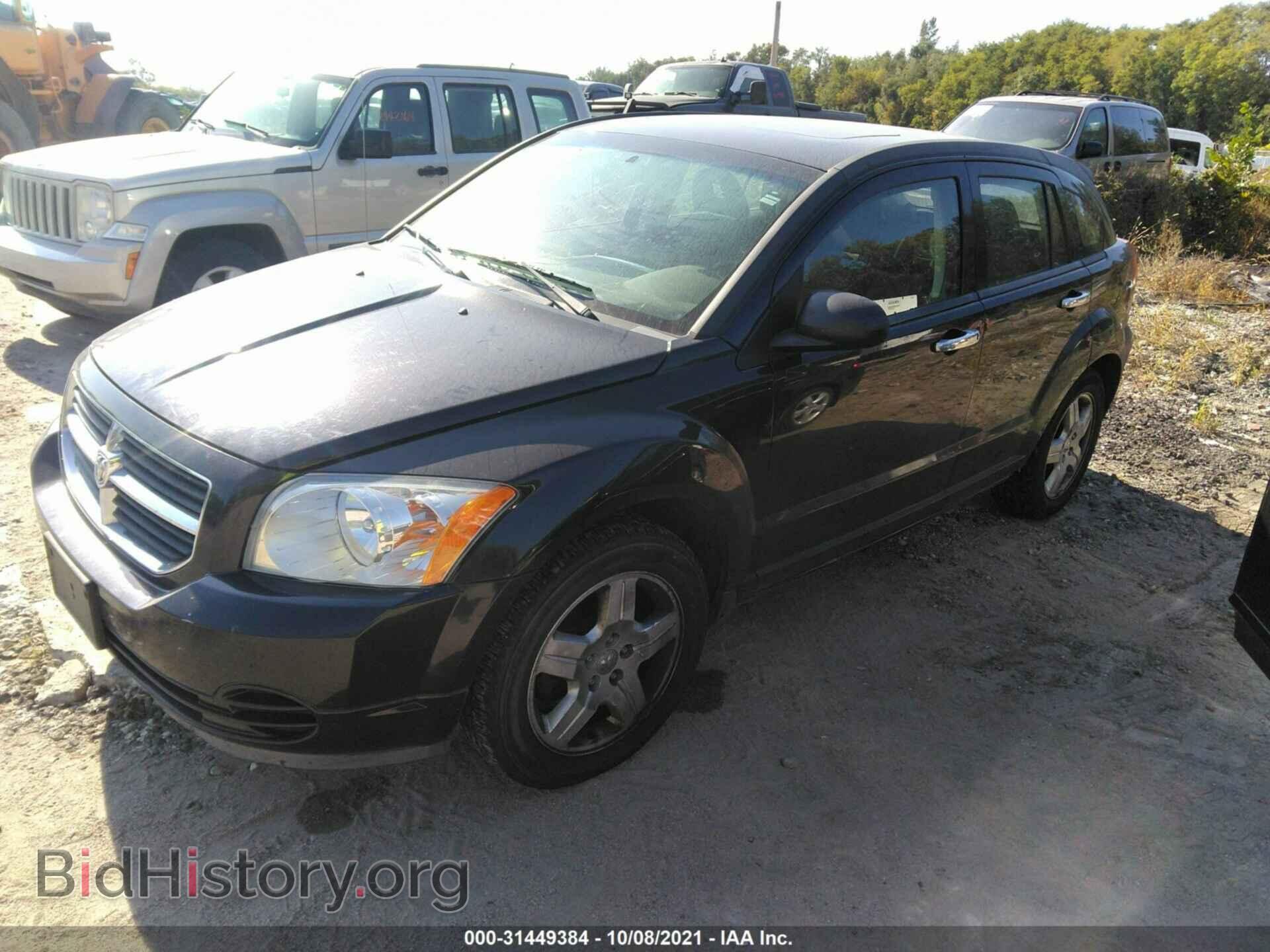 2008 DODGE CALIBER - VIN: 1B3HB48B68D610503 - Фото 2