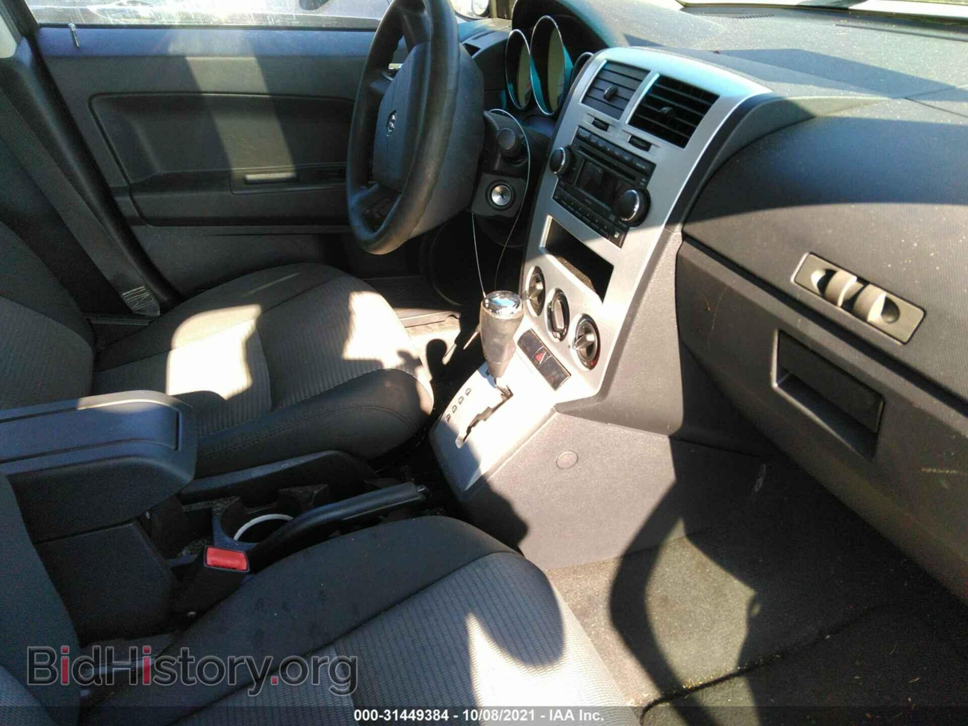 2008 DODGE CALIBER - VIN: 1B3HB48B68D610503 - Фото 5