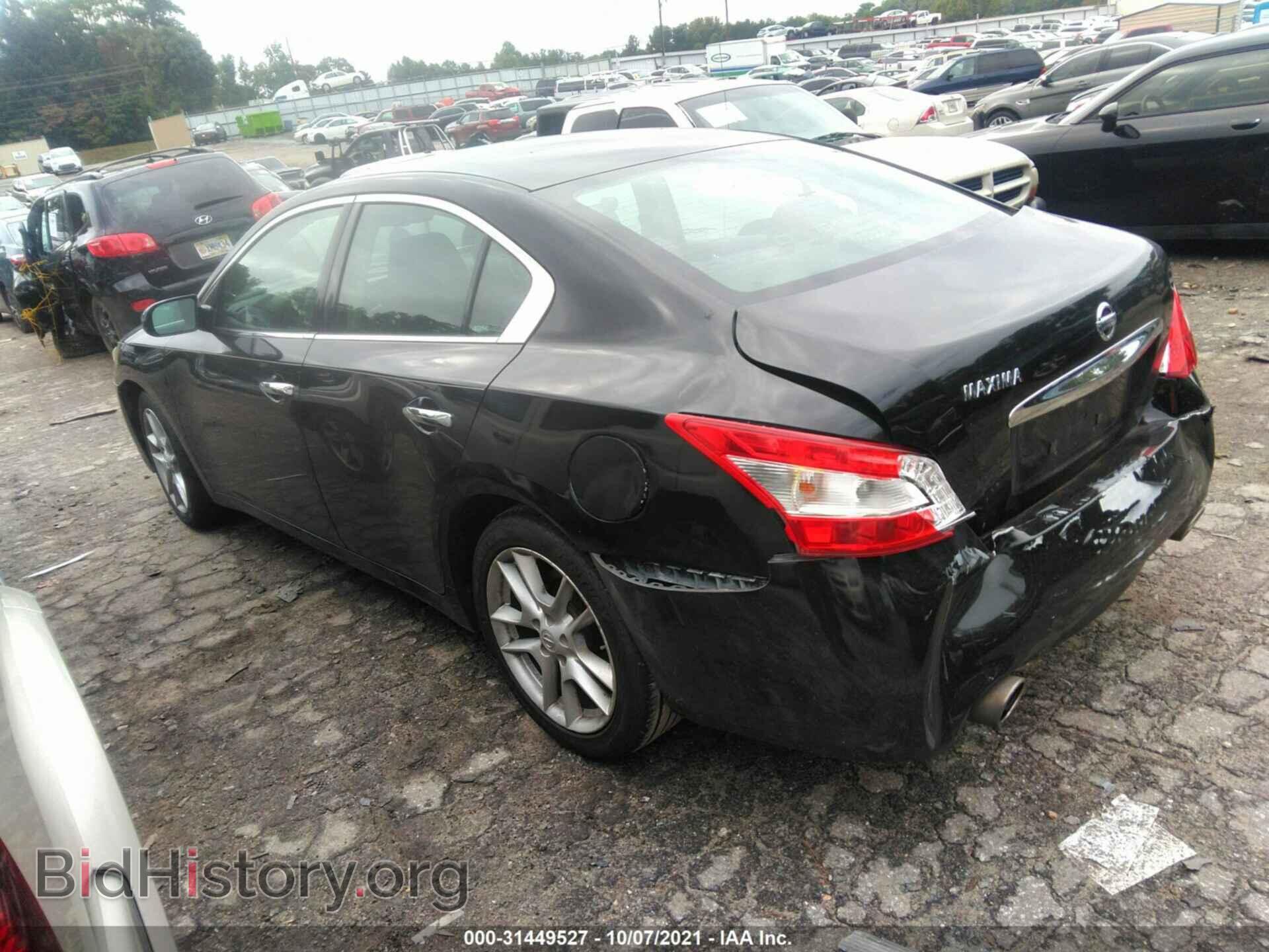 2011 NISSAN MAXIMA - VIN: 1N4AA5AP7BC842481 - Фото 3