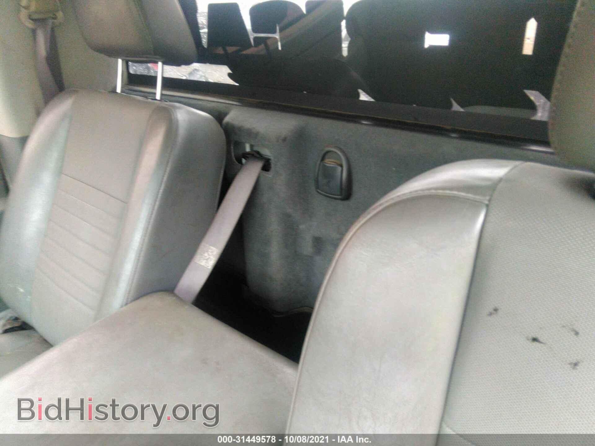 2008 DODGE RAM 1500 - VIN: 1D7HA16K58J232183 - Фото 8