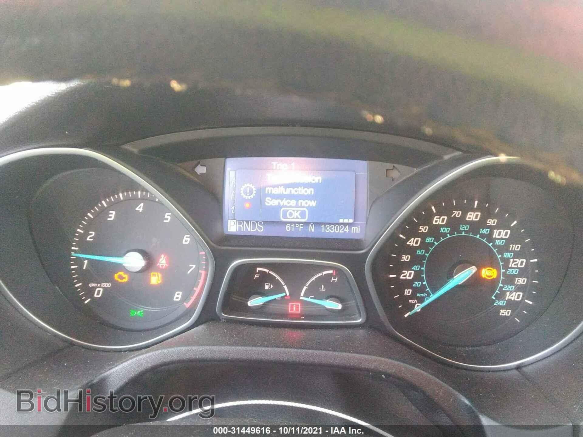 2012 FORD FOCUS - VIN: 1FAHP3H20CL367950 - Фото 7