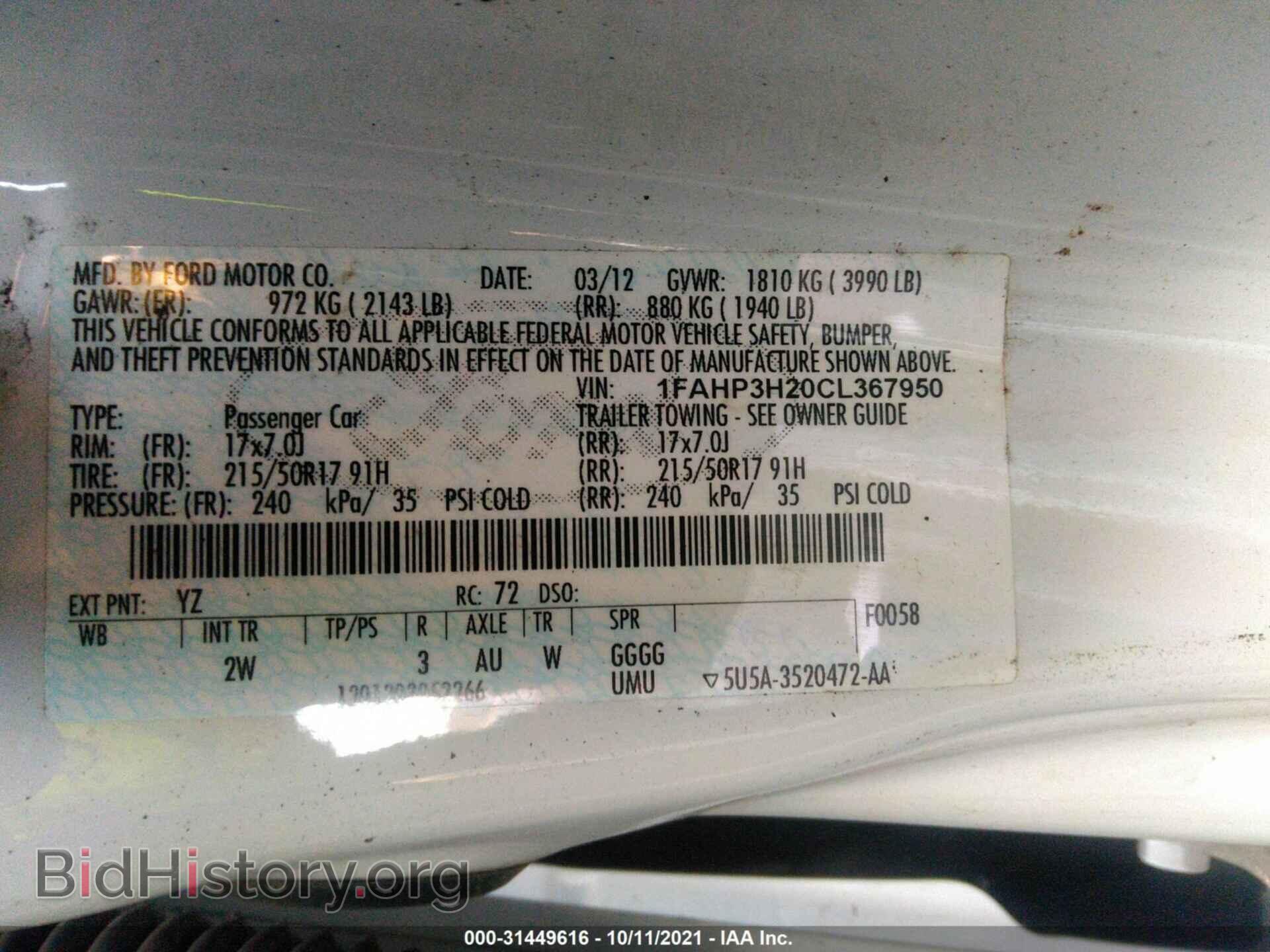 2012 FORD FOCUS - VIN: 1FAHP3H20CL367950 - Фото 9