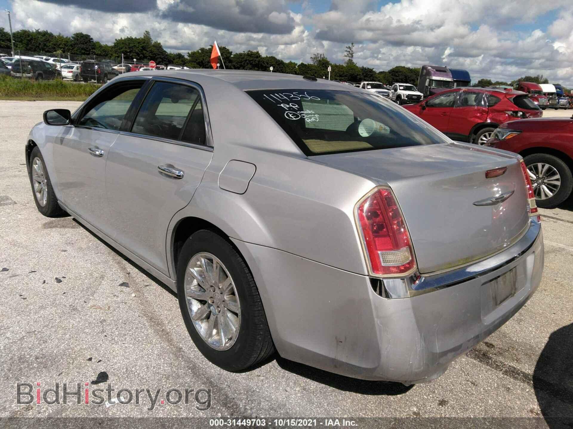 2012 CHRYSLER 300 - VIN: 2C3CCACG5CH114356 - Photo 3