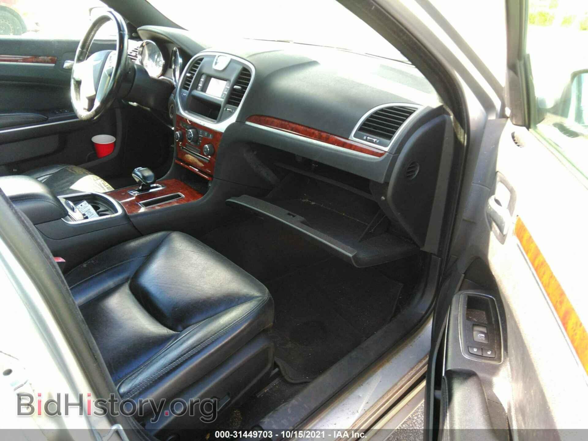 2012 CHRYSLER 300 - VIN: 2C3CCACG5CH114356 - Photo 5