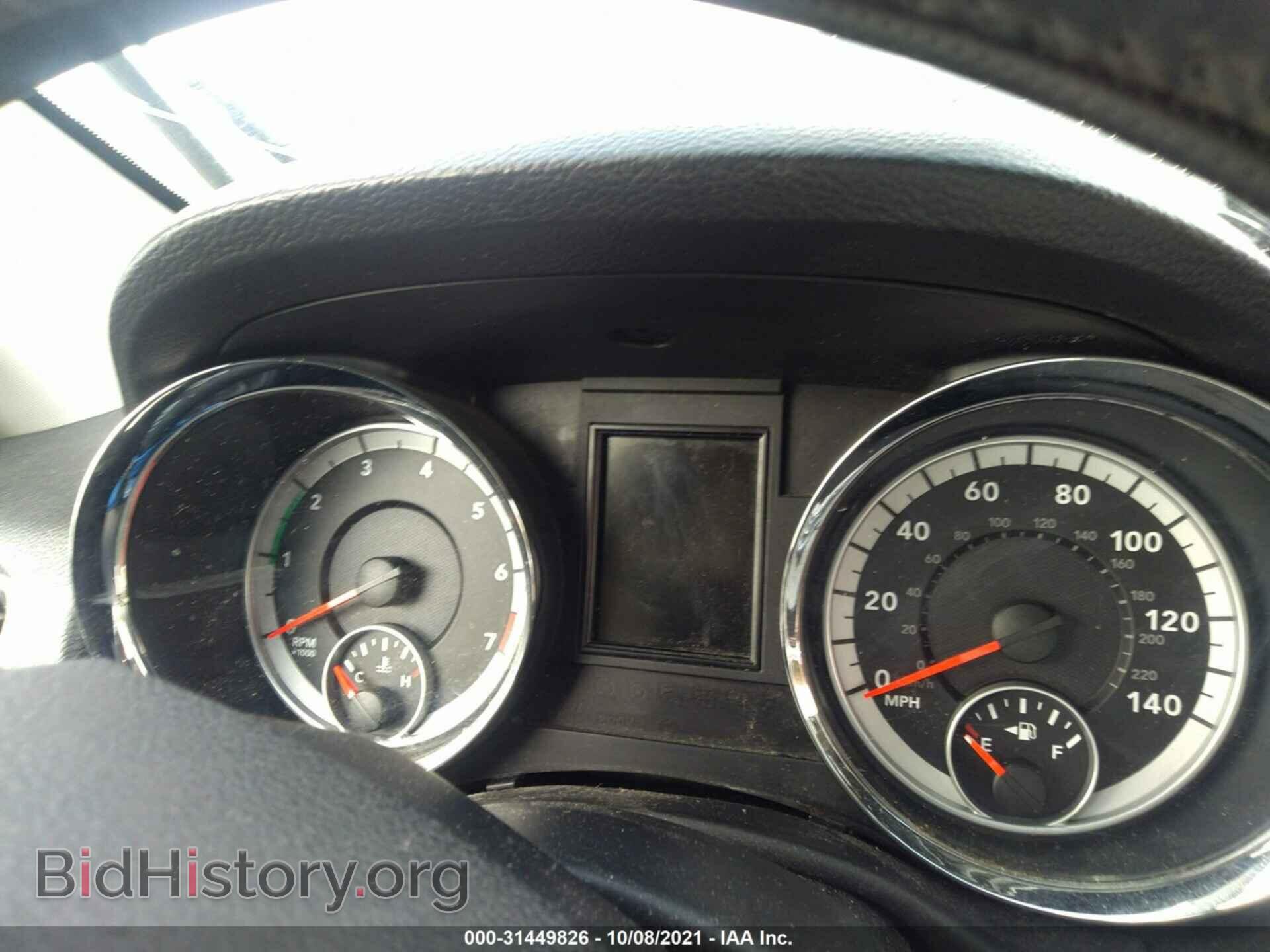 2013 DODGE DURANGO - VIN: 1C4RDHAG5DC564723 - Фото 7