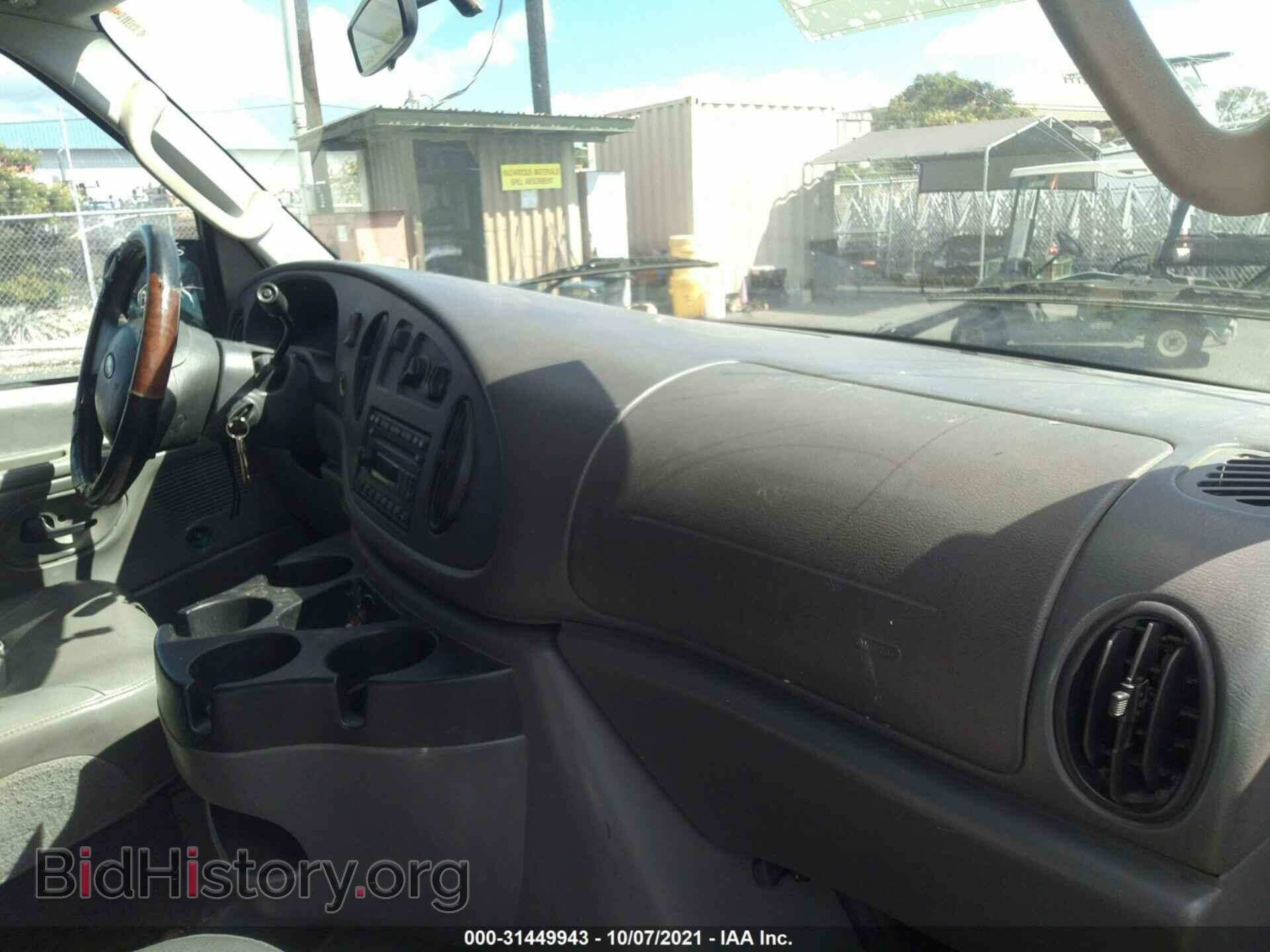 2006 FORD ECONOLINE CARGO VAN - VIN: 1FTRE14W06HA38125 - Фото 5