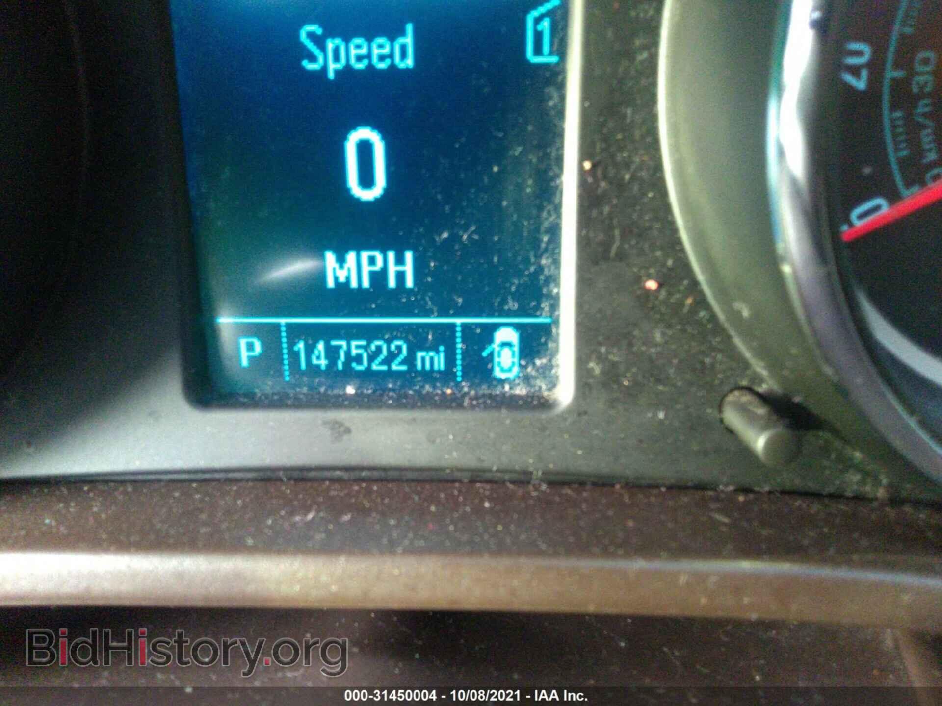 2012 BUICK REGAL - VIN: 2G4GS5EV2C9203357 - Фото 7