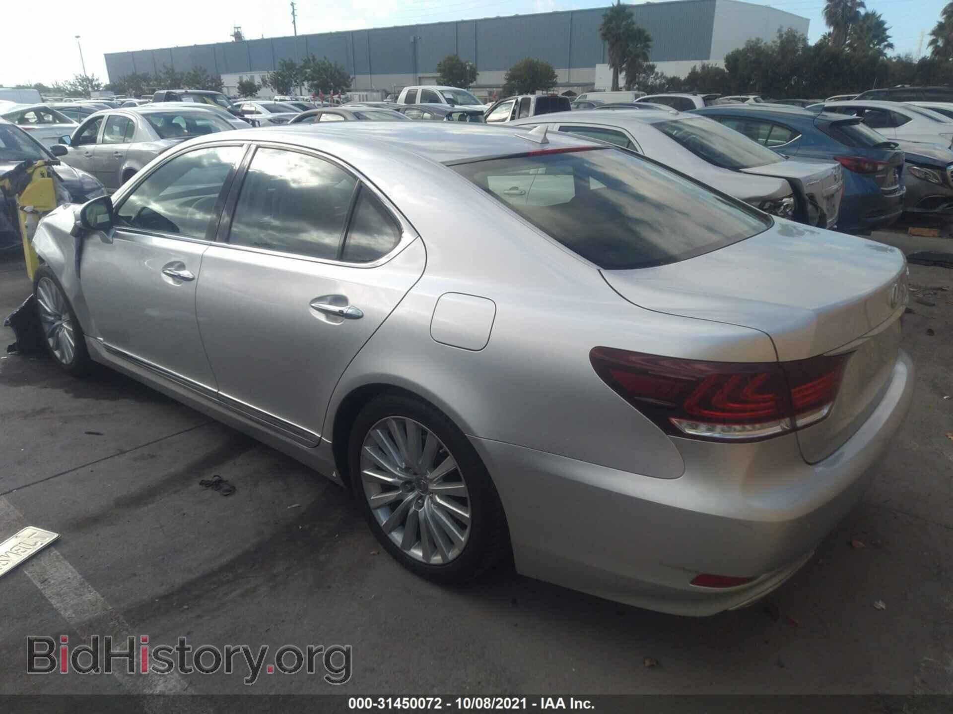 2013 LEXUS LS 460 - VIN: JTHBL1EF0D5116566 - Photo 3