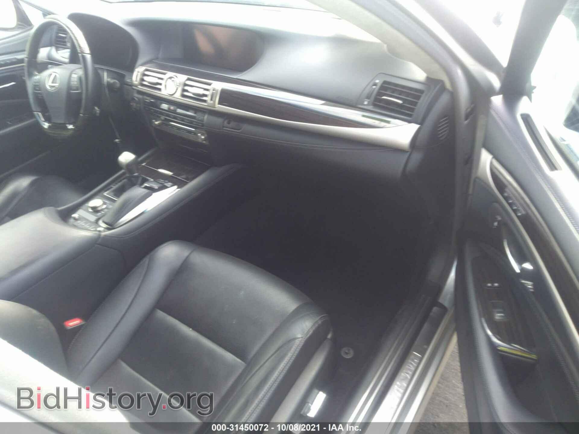 2013 LEXUS LS 460 - VIN: JTHBL1EF0D5116566 - Photo 5