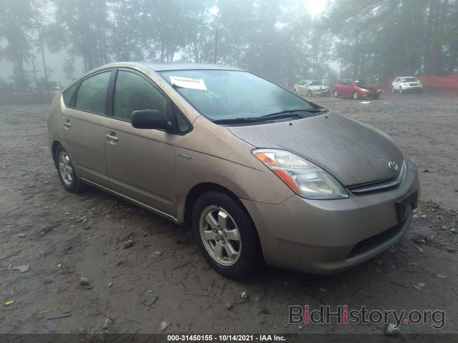 Photo JTDKB20U573260341 - TOYOTA PRIUS 2007