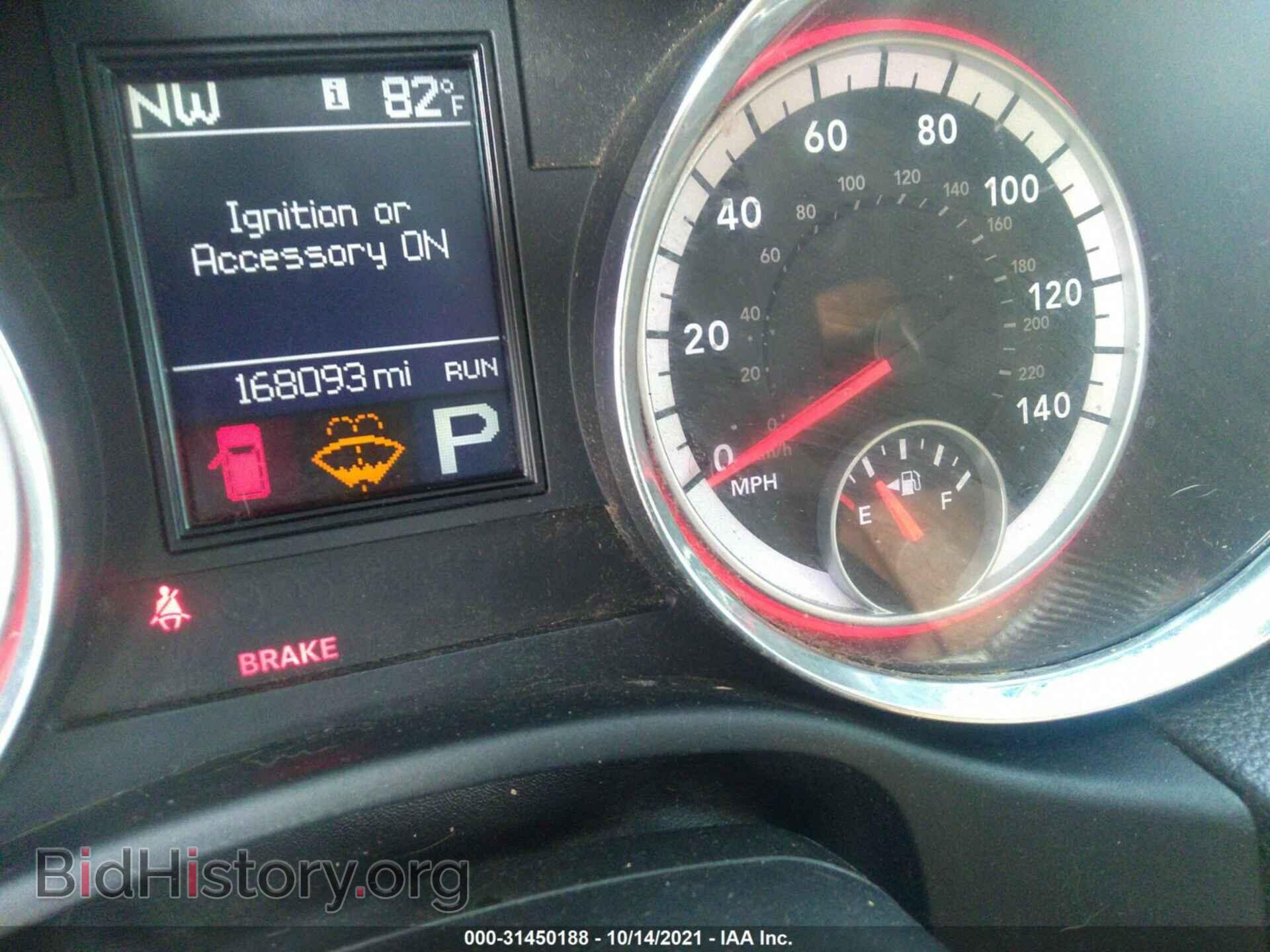2012 DODGE DURANGO - VIN: 1C4RDHEG3CC271265 - Photo 7