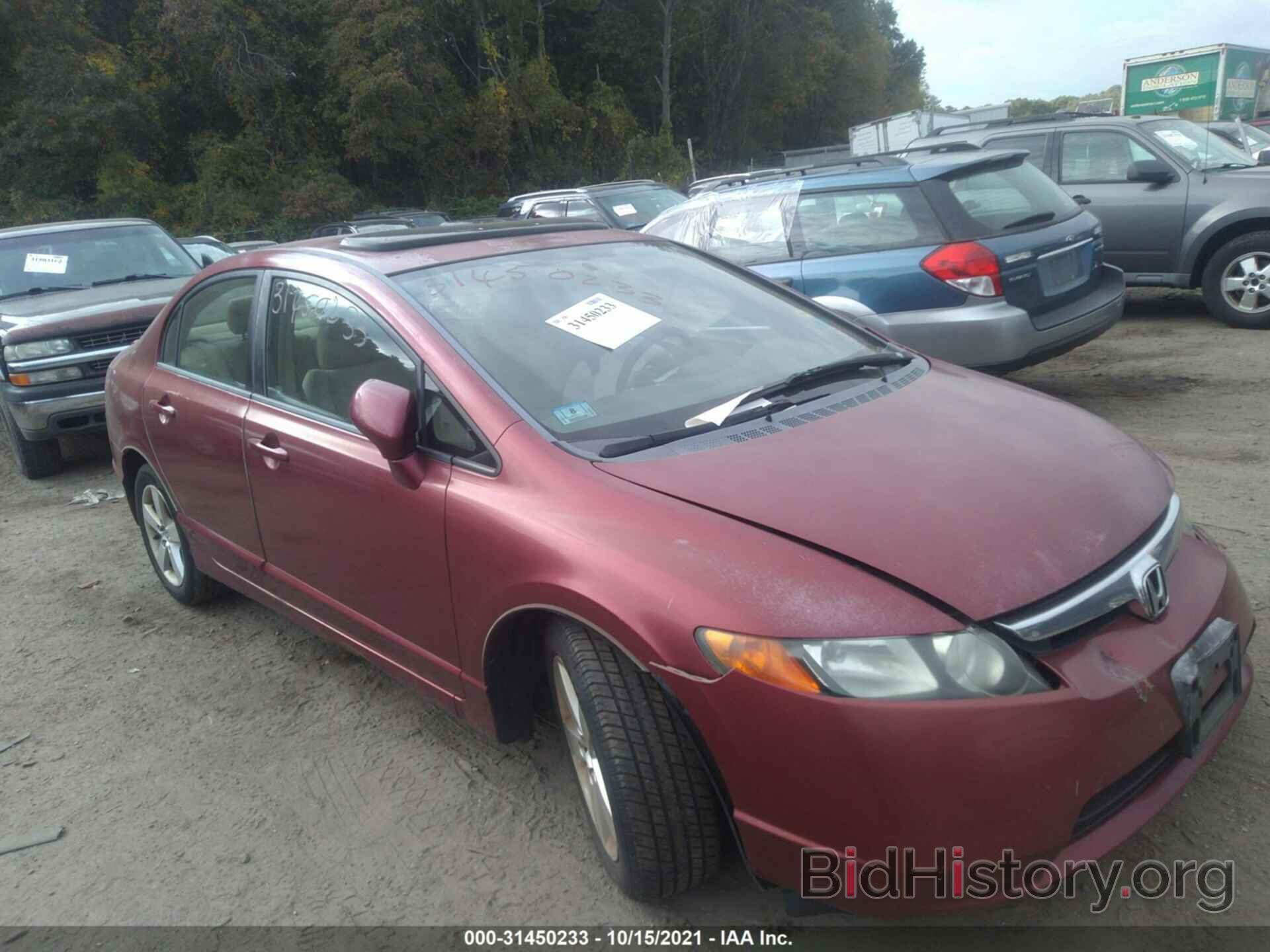 Photo 2HGFA16847H508246 - HONDA CIVIC SDN 2007