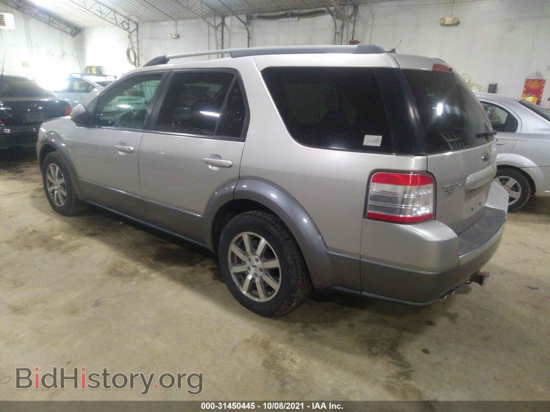2008 FORD TAURUS X - VIN: 1FMDK02W58GA26945 - Фото 3