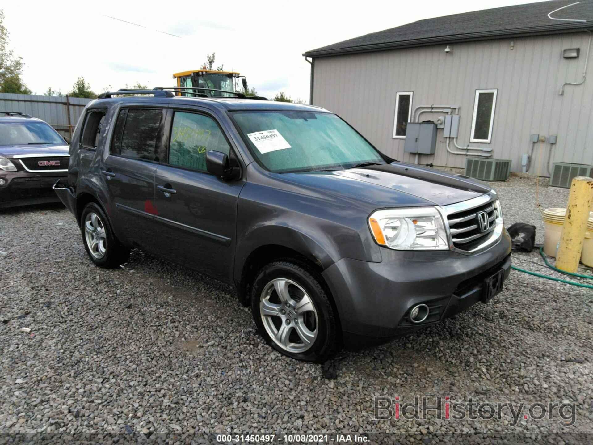 Фотография 5FNYF4H67EB055233 - HONDA PILOT 2014