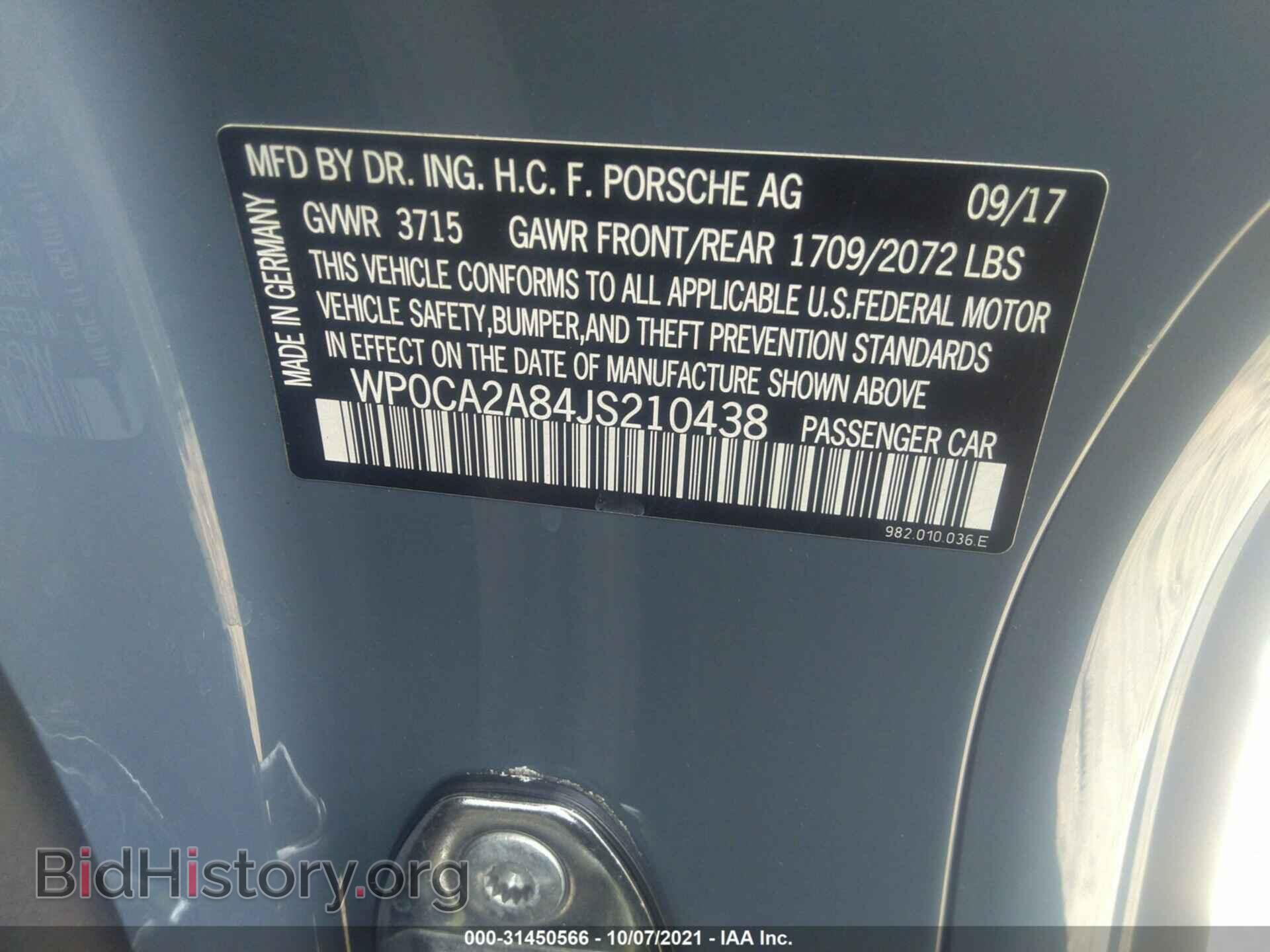 2018 PORSCHE 718 BOXSTER - VIN: WP0CA2A84JS210438 - Фото 9