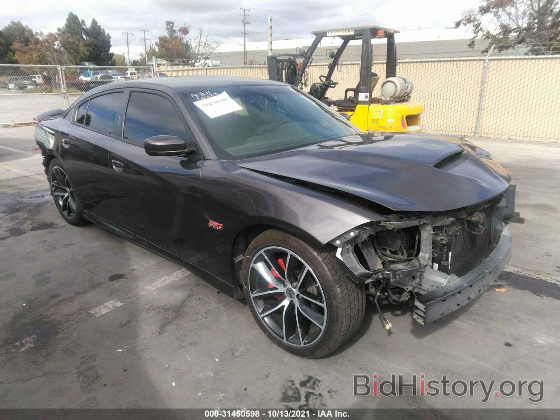 Photo 2C3CDXGJ3HH600337 - DODGE CHARGER 2017