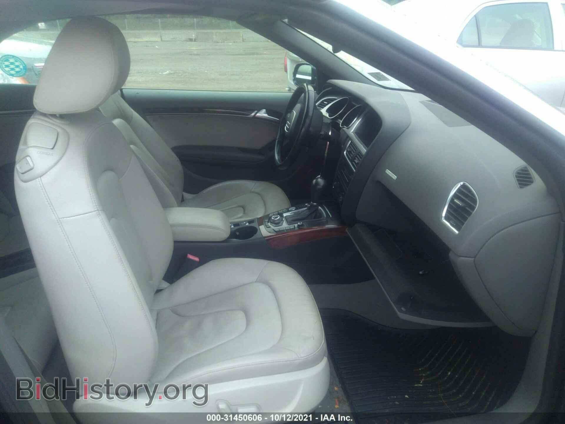 2012 AUDI A5 - VIN: WAULFAFH6CN007988 - Фото 5