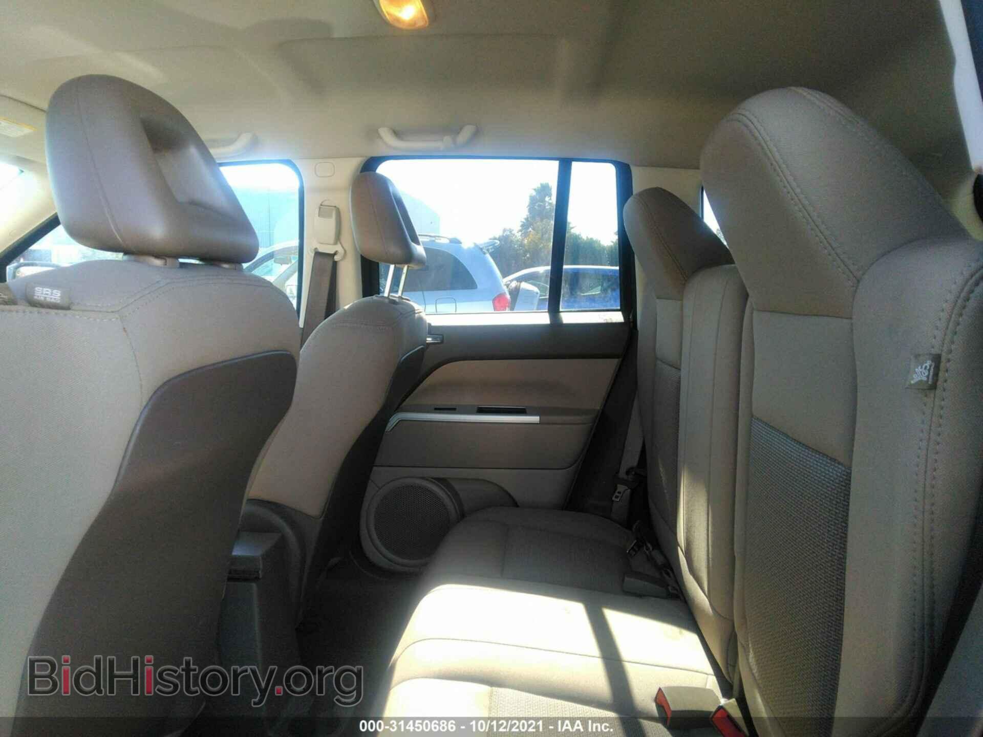 2008 JEEP COMPASS - VIN: 1J8FT47068D640502 - Фото 8