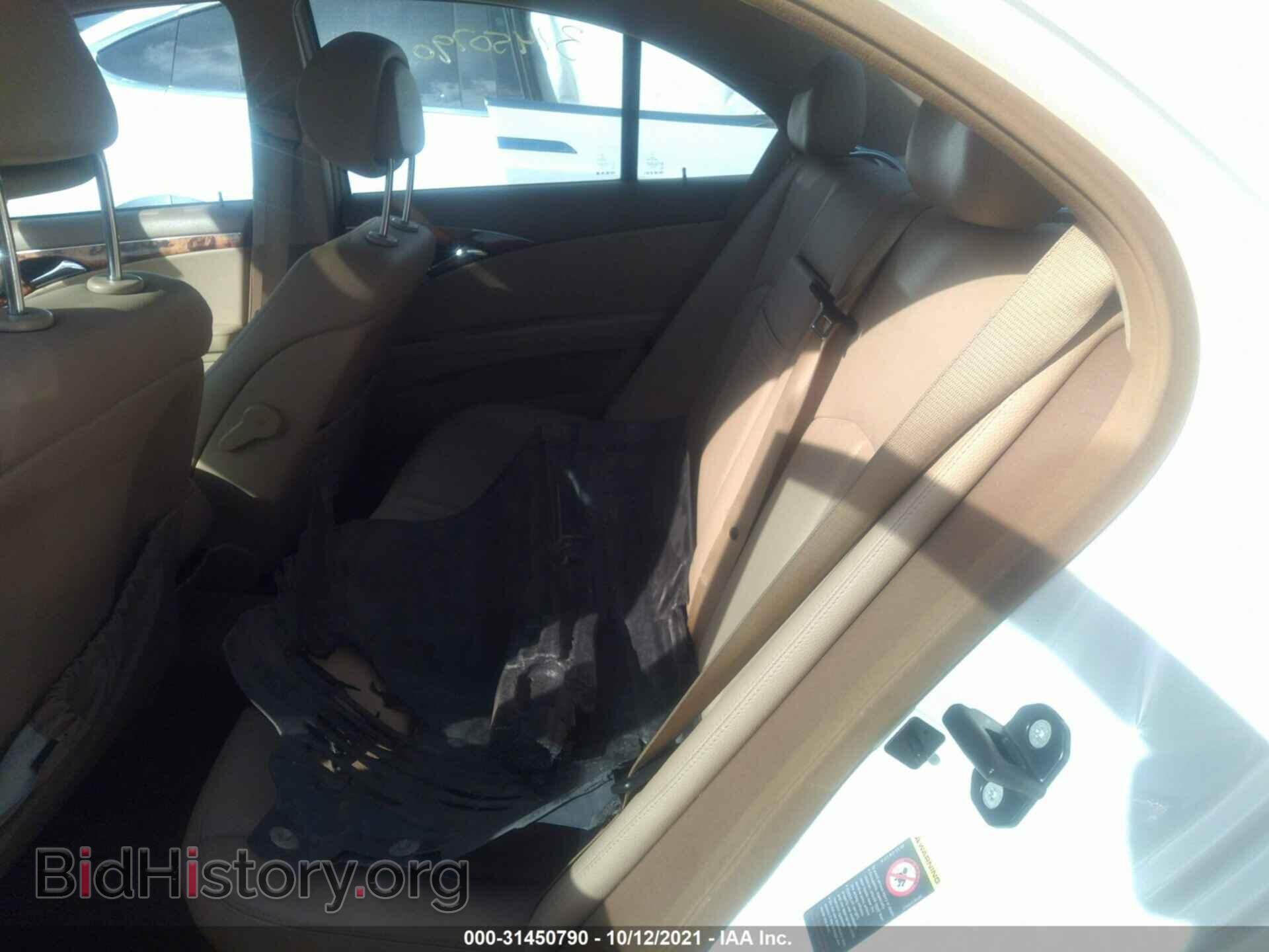 2008 MERCEDES-BENZ E-CLASS - VIN: WDBUF87X78B332615 - Фото 8