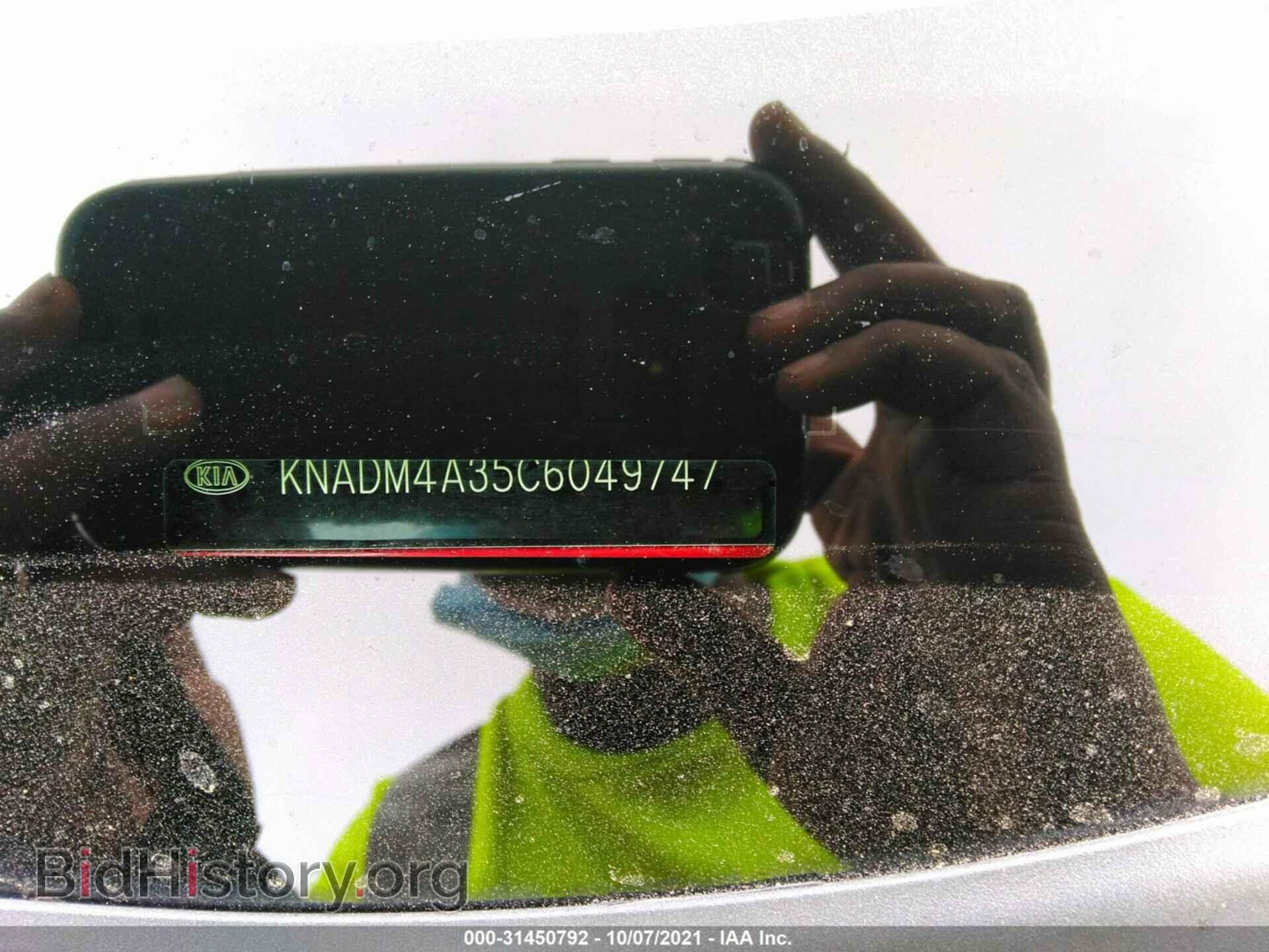 2012 KIA RIO - VIN: KNADM4A35C6049747 - Фото 9