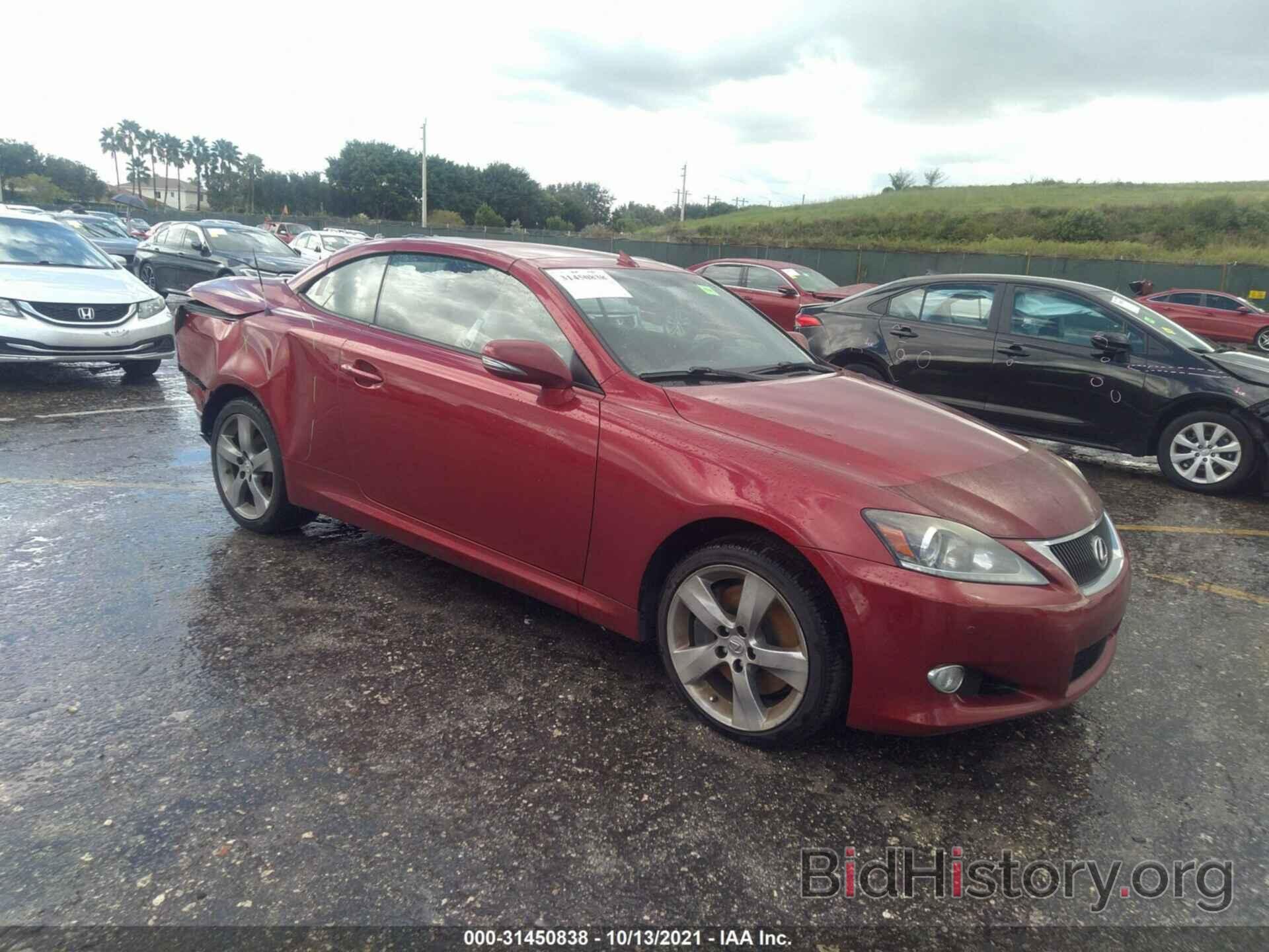 Photo JTHFE2C23B2505248 - LEXUS IS 350C 2011