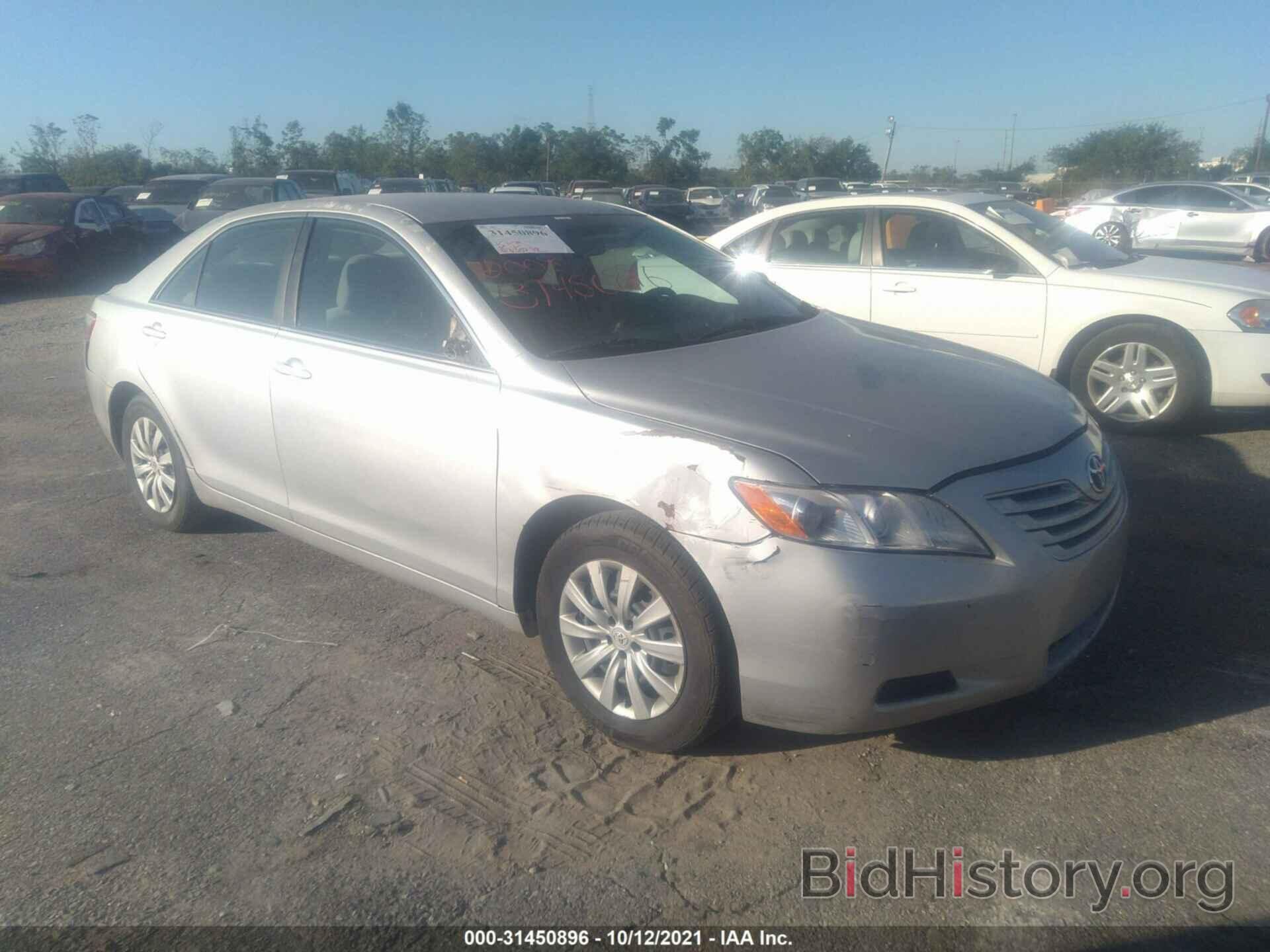 Photo 4T1BE46K68U240535 - TOYOTA CAMRY 2008